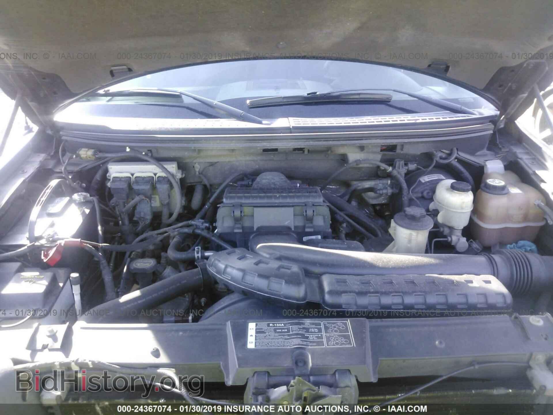 2008 FORD F150 - VIN: 1FTPW14V88FB42663 - Фото 10