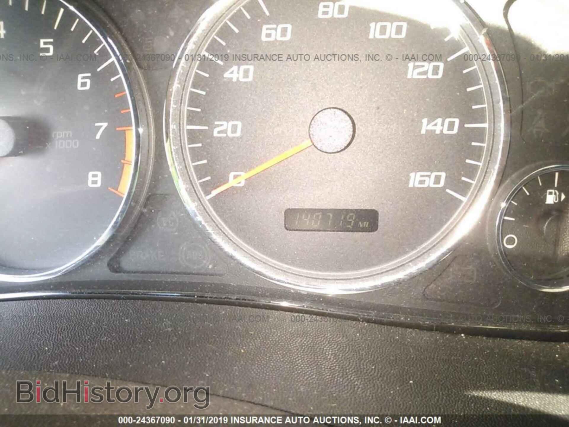 2007 CADILLAC CTS - VIN: 1G6DP577370121471 - Фото 7