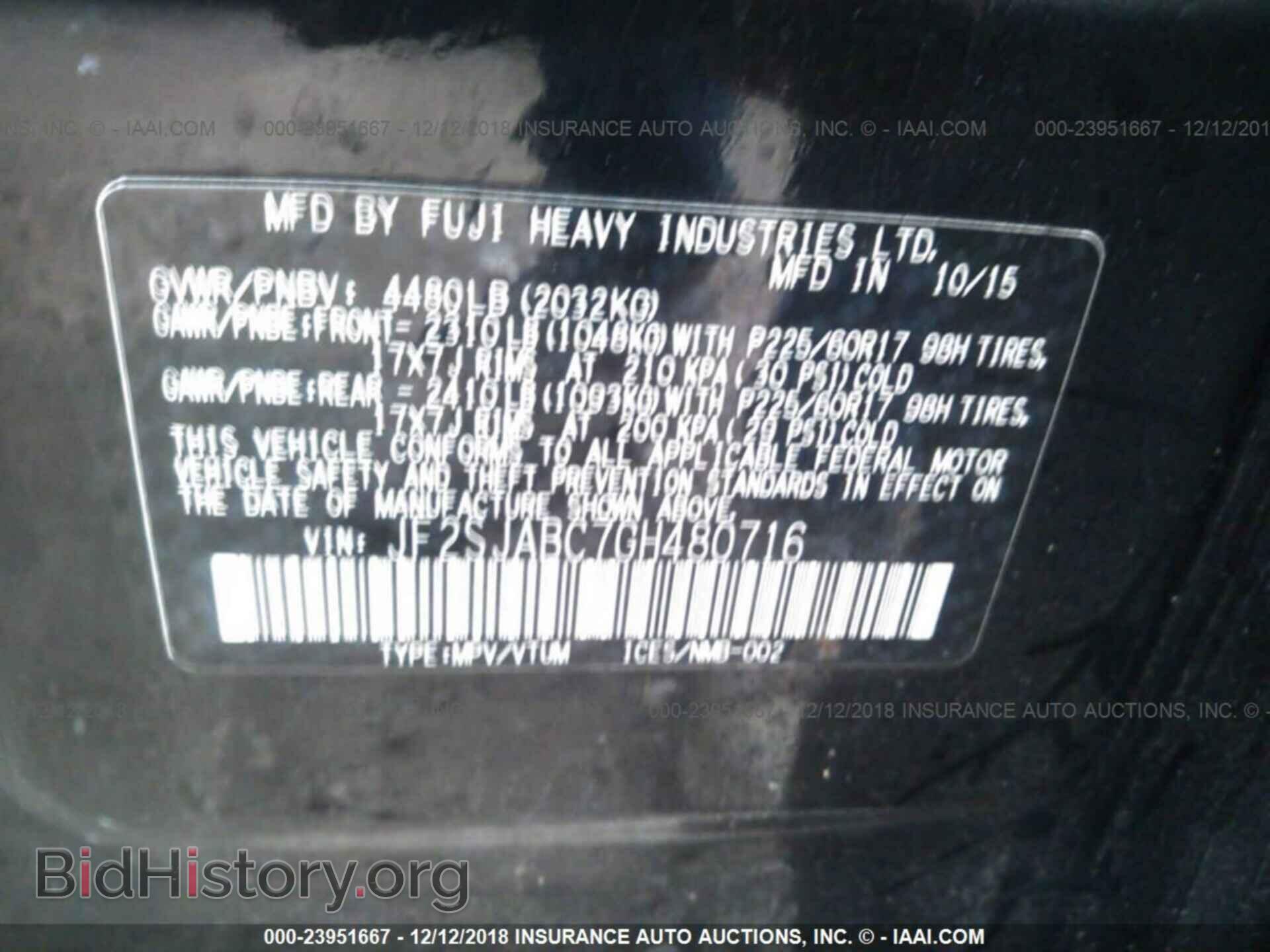 2012 TOYOTA COROLLA - VIN: 2T1BU4EE4CC909460 - Фото 9
