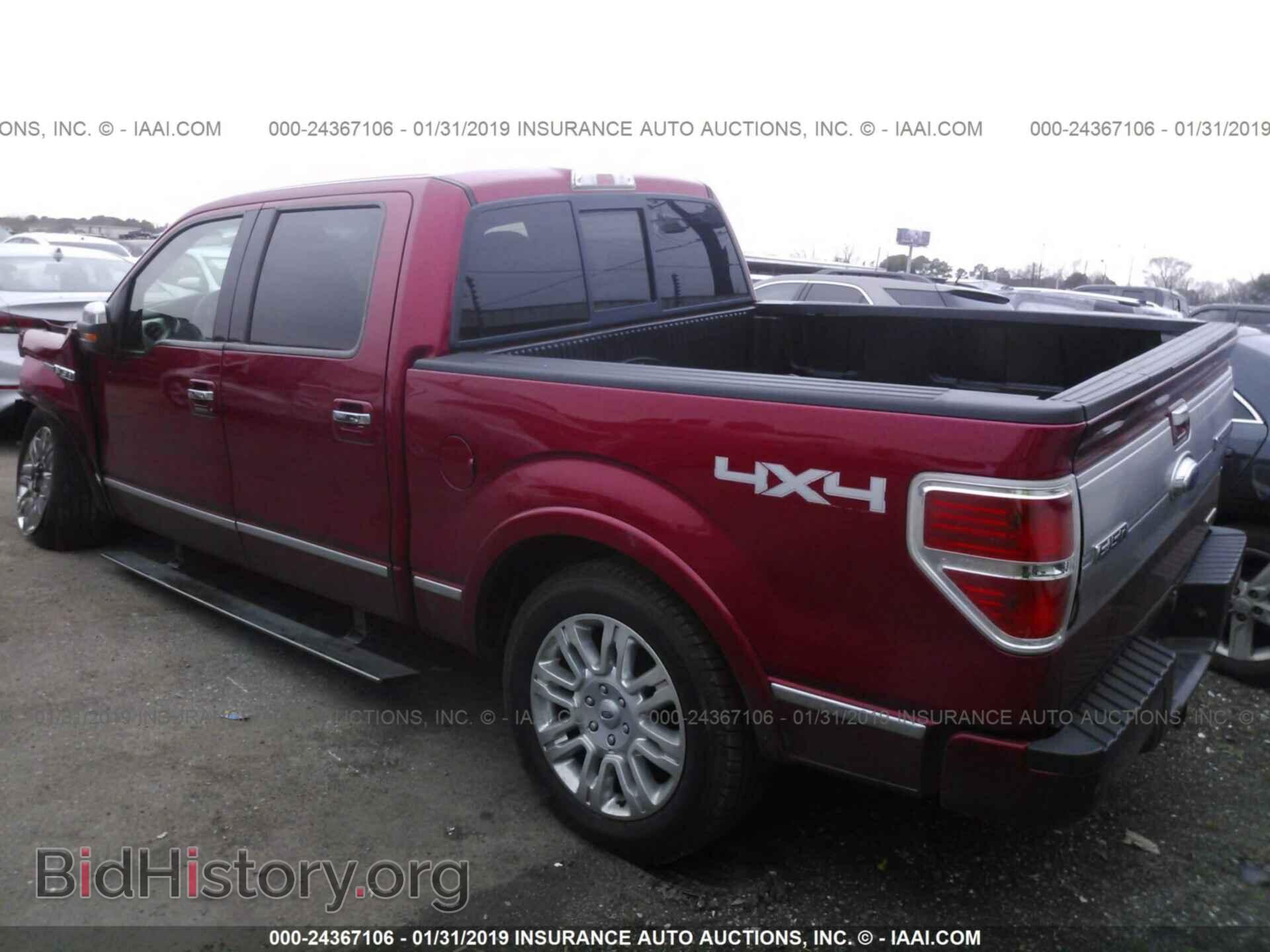 2010 FORD F150 - VIN: 1FTFW1EV4AFC84217 - Фото 3