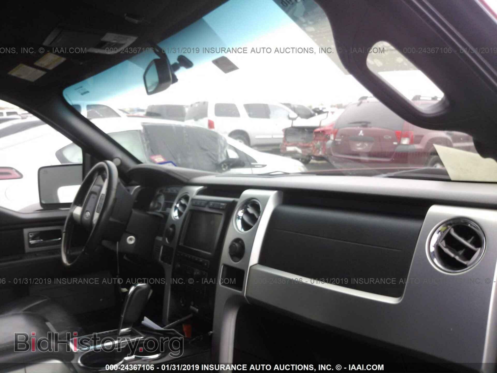 2010 FORD F150 - VIN: 1FTFW1EV4AFC84217 - Фото 5