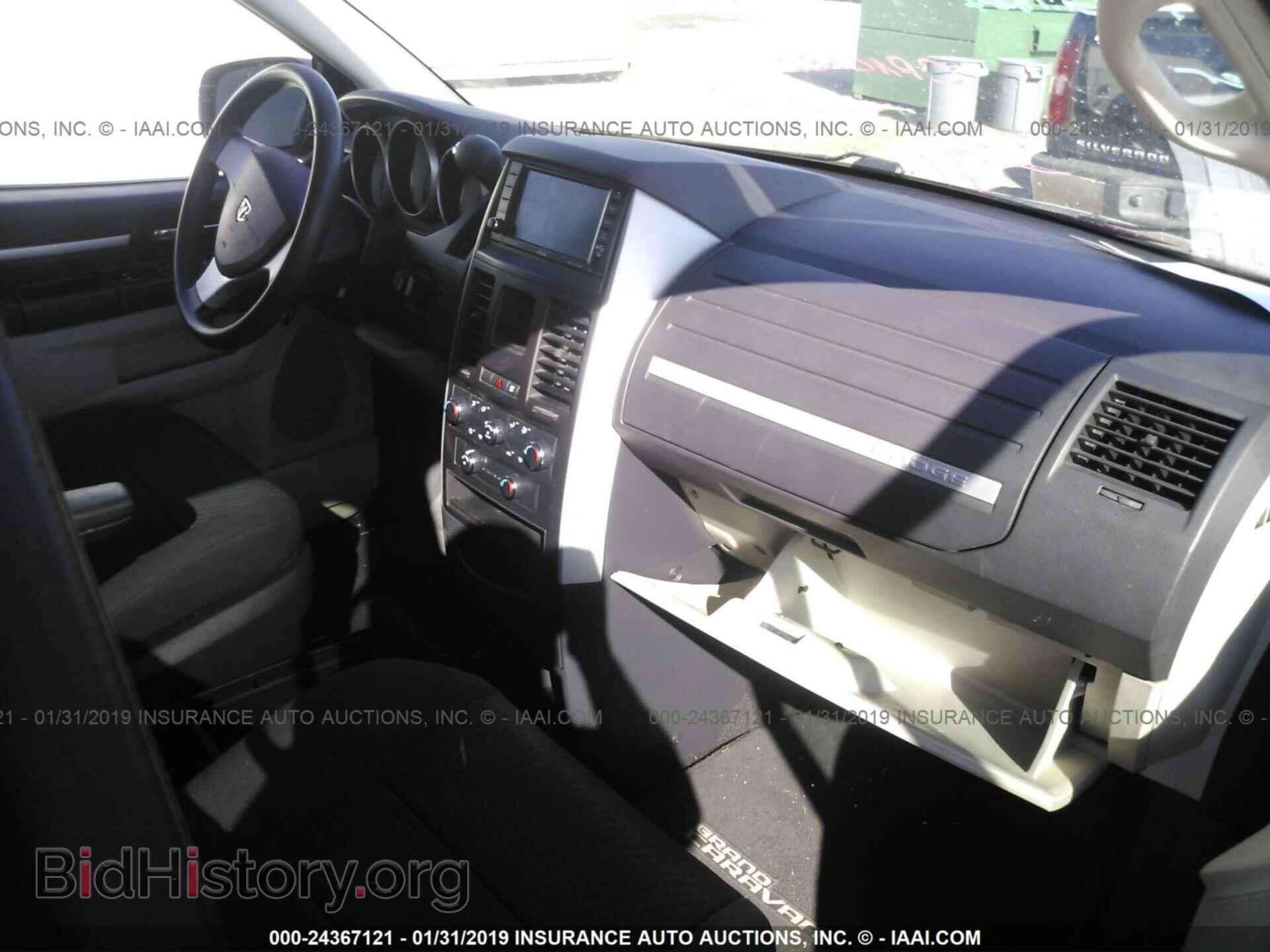 2010 DODGE GRAND CARAVAN - VIN: 2D4RN4DE0AR130022 - Фото 5
