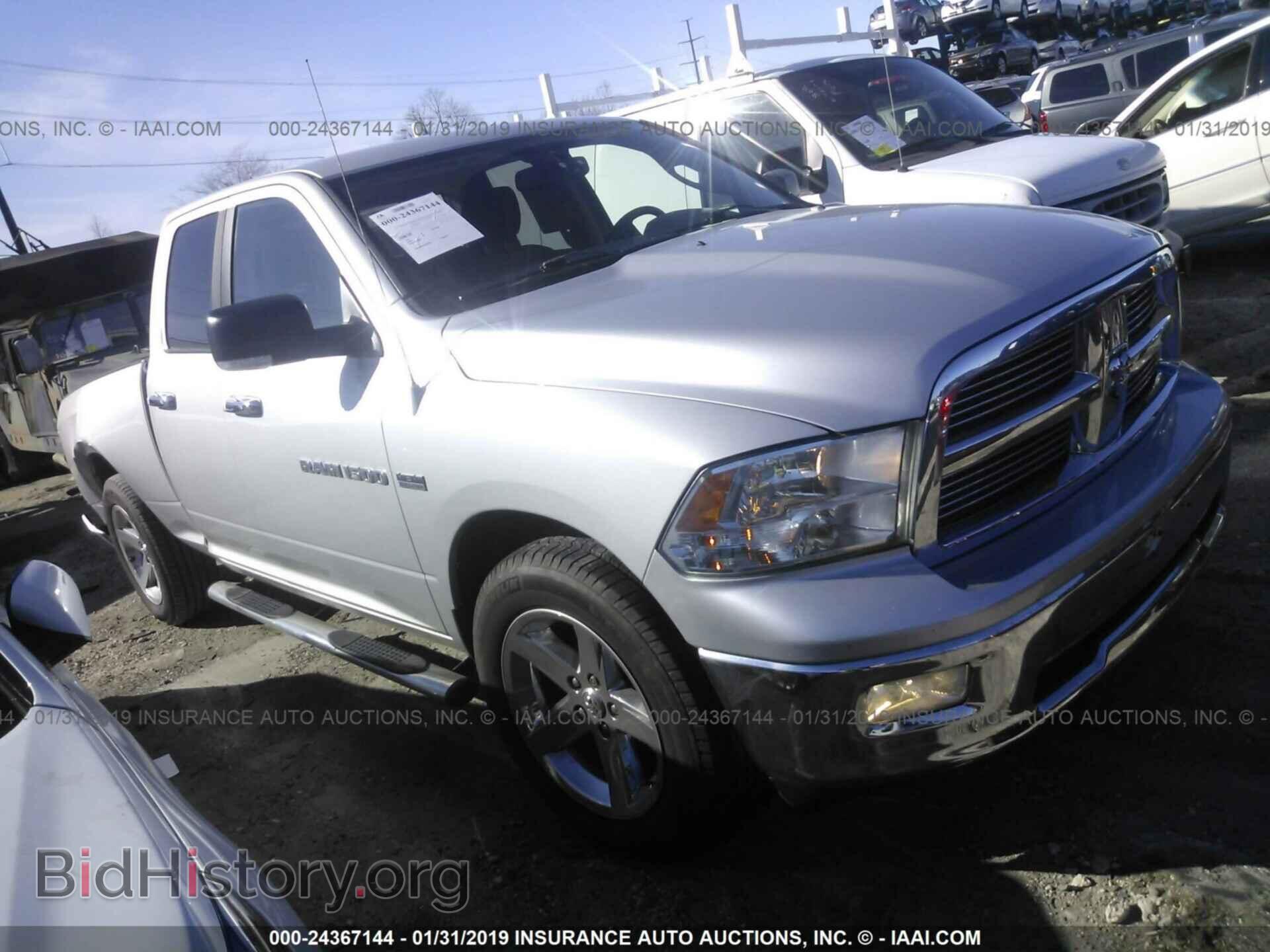 Photo 1D7RV1GT2BS631165 - DODGE RAM 1500 2011