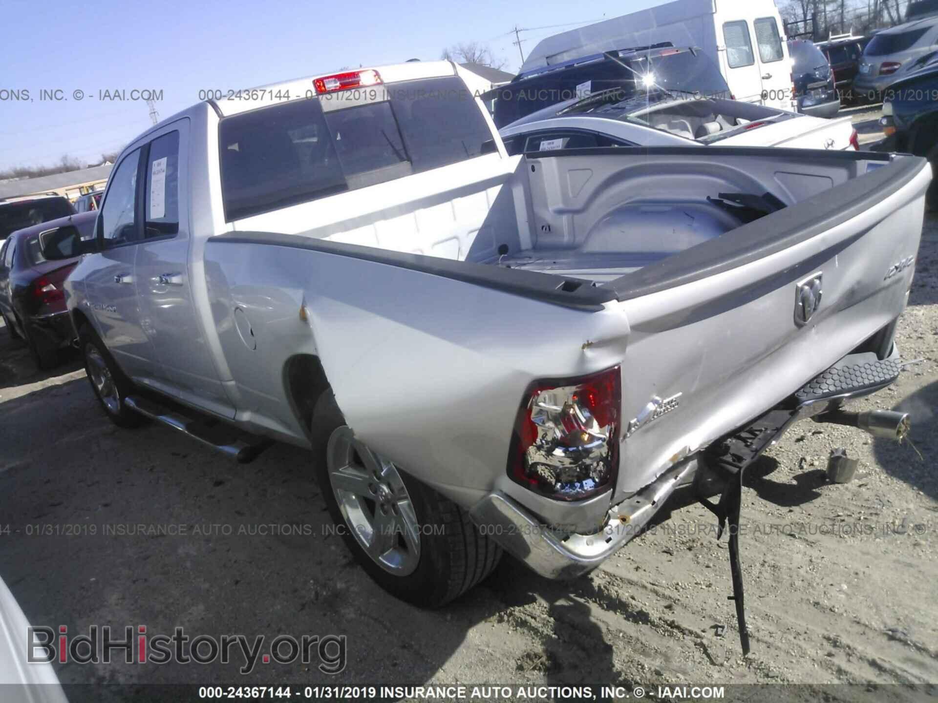 2011 DODGE RAM 1500 - VIN: 1D7RV1GT2BS631165 - Фото 3