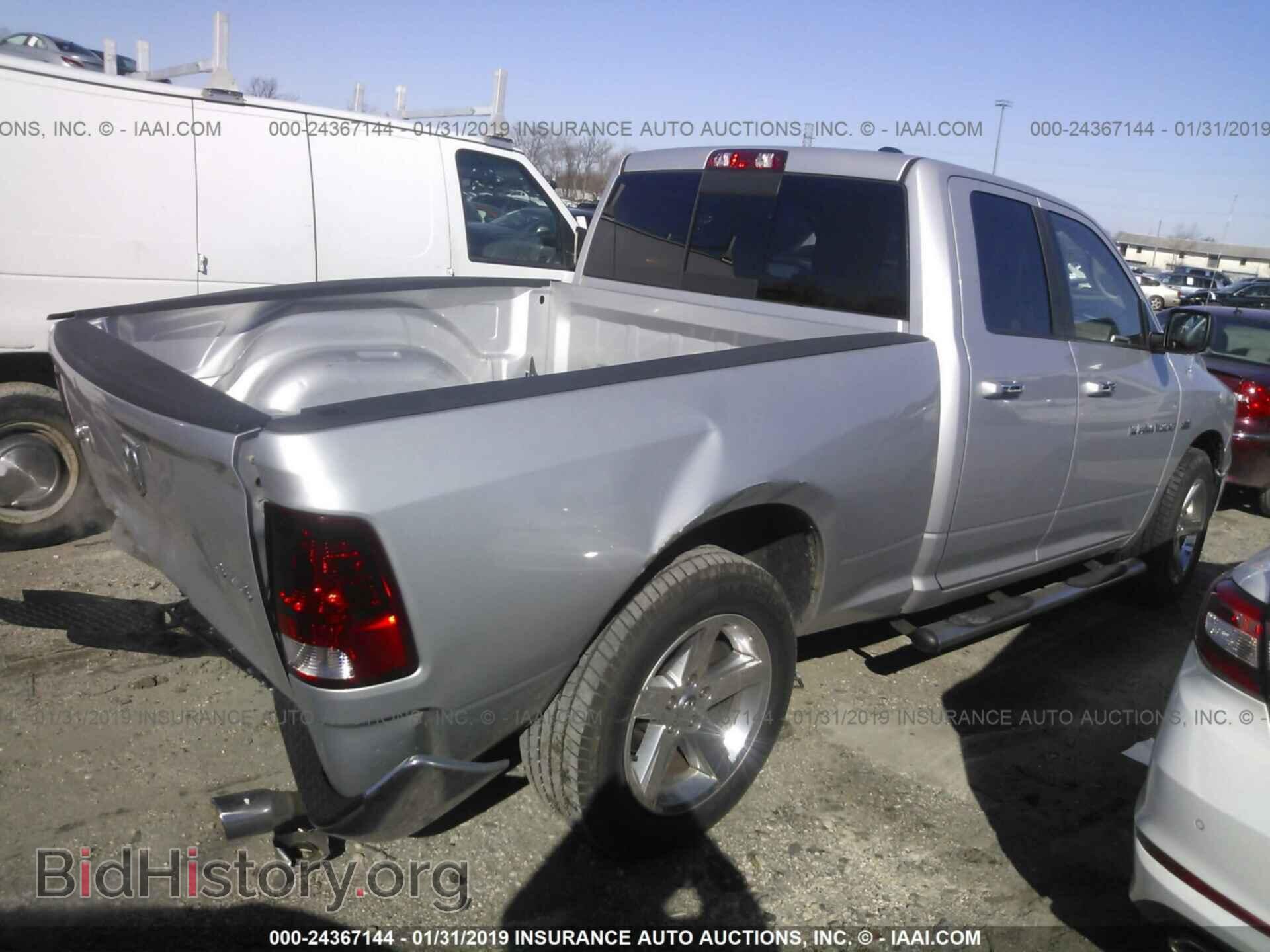 2011 DODGE RAM 1500 - VIN: 1D7RV1GT2BS631165 - Фото 4
