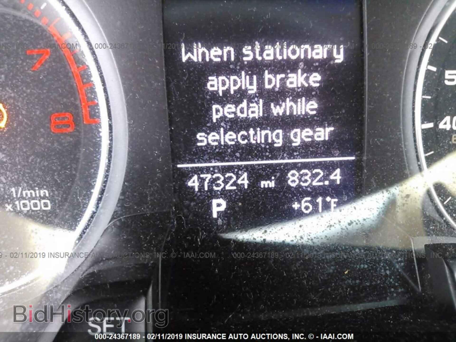 2013 AUDI A4 - VIN: WAUAFAFLXDA109184 - Фото 7