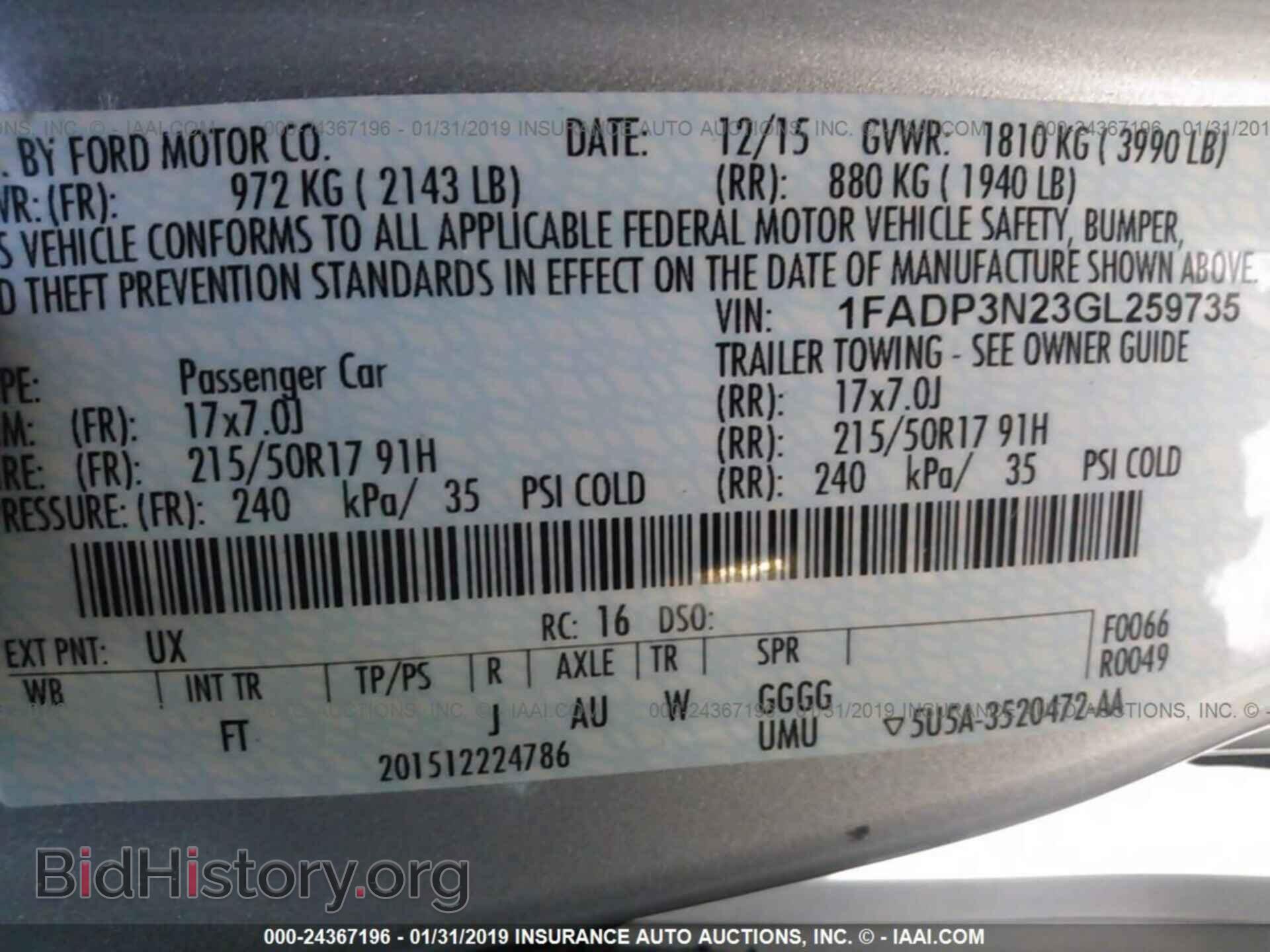 2016 FORD FOCUS - VIN: 1FADP3N23GL259735 - Photo 9