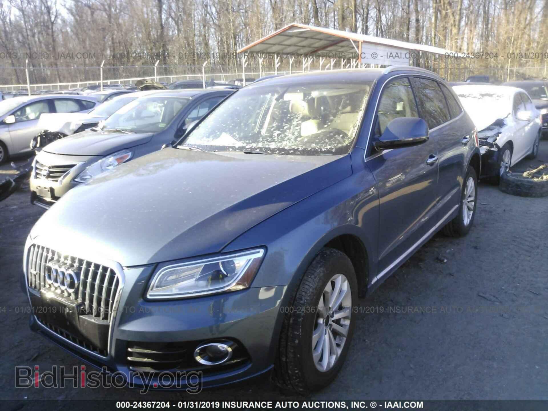 2015 AUDI Q5 - VIN: WA1CFAFP4FA105790 - Photo 2