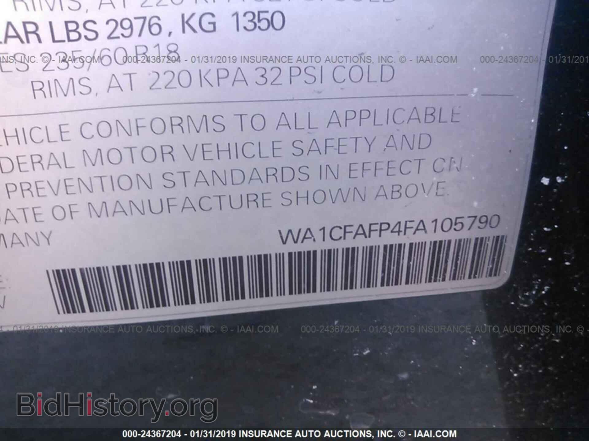 2015 AUDI Q5 - VIN: WA1CFAFP4FA105790 - Photo 9