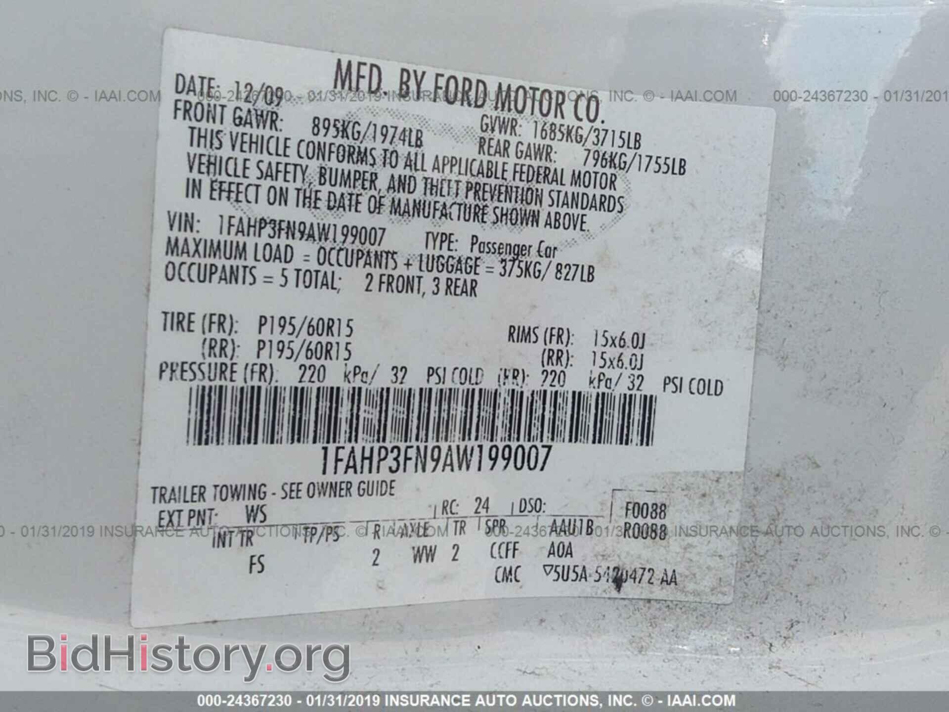 2010 FORD FOCUS - VIN: 1FAHP3FN9AW199007 - Фото 9