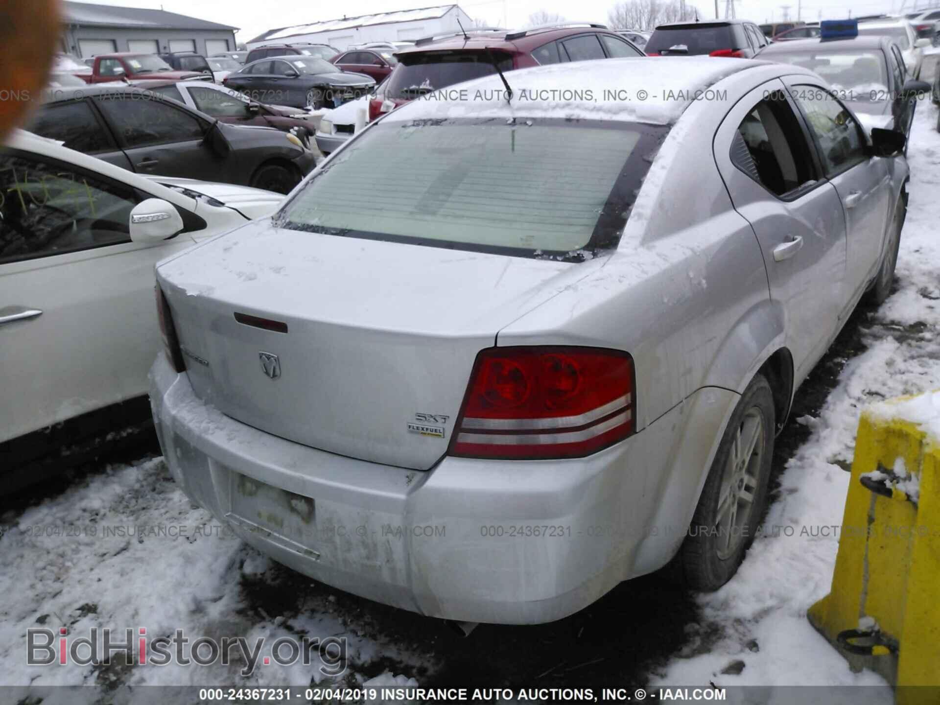 2008 DODGE AVENGER - VIN: 1B3LC56R78N670314 - Фото 4