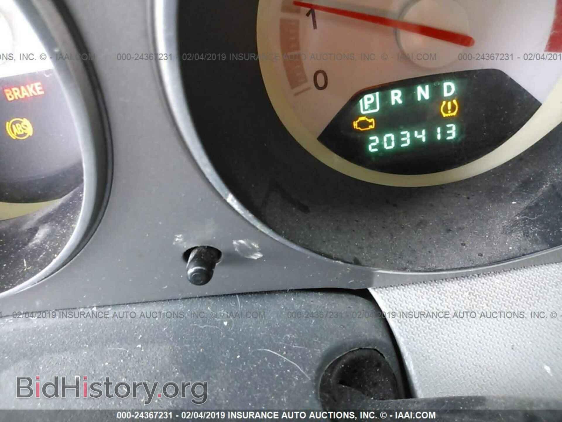 2008 DODGE AVENGER - VIN: 1B3LC56R78N670314 - Фото 7