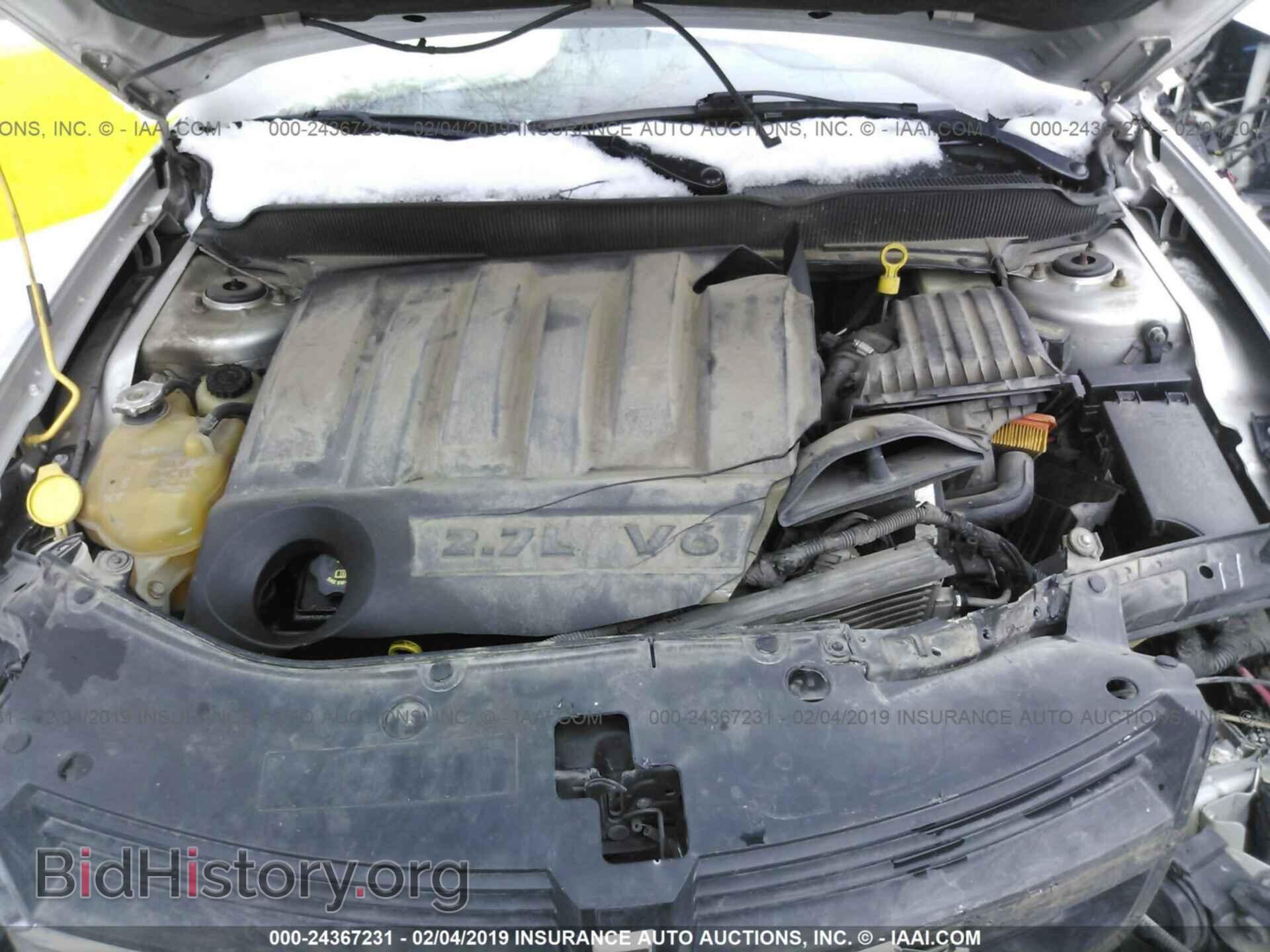 2008 DODGE AVENGER - VIN: 1B3LC56R78N670314 - Фото 10