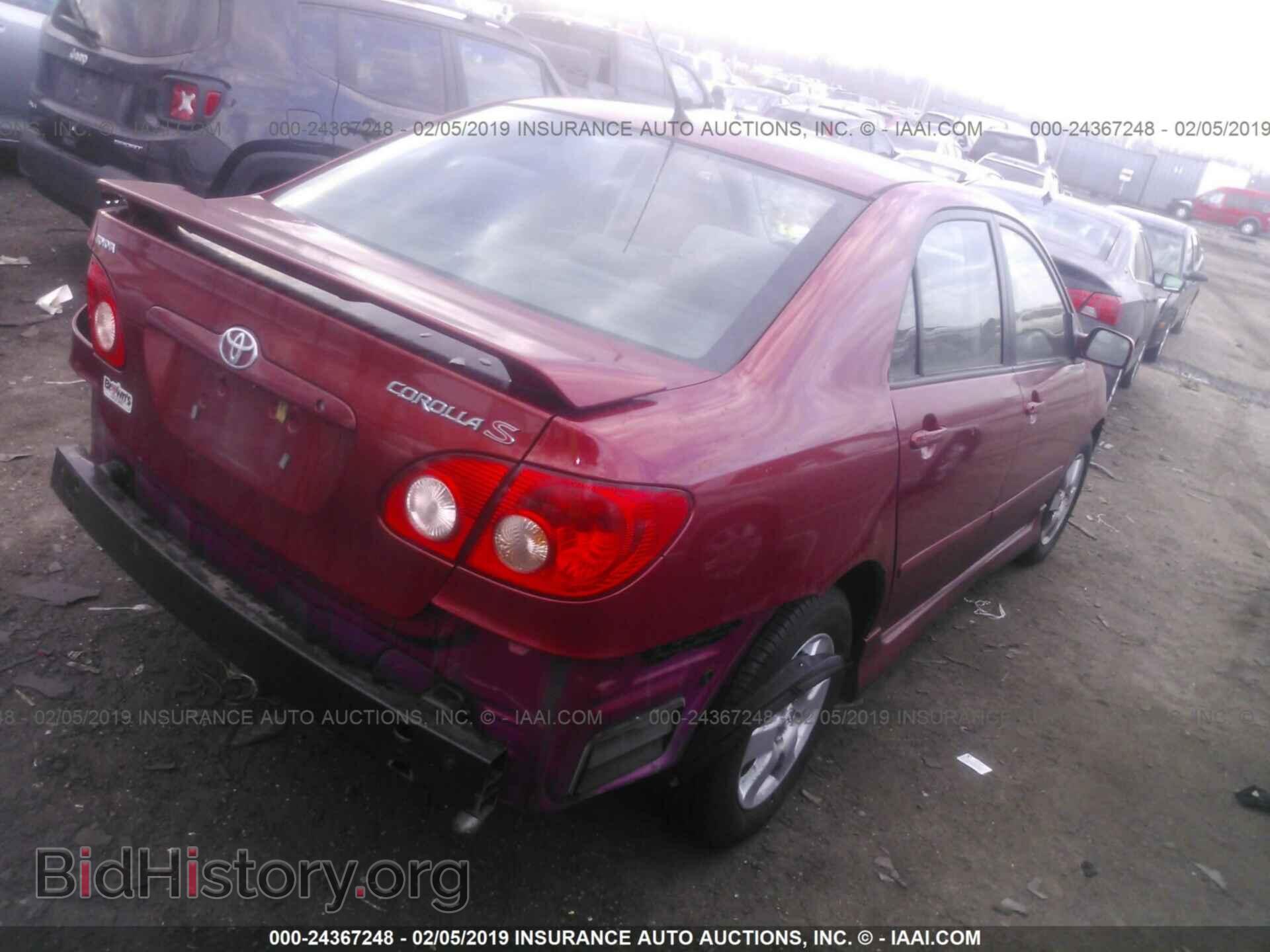 2007 TOYOTA COROLLA - VIN: 2T1BR30E87C759944 - Photo 4