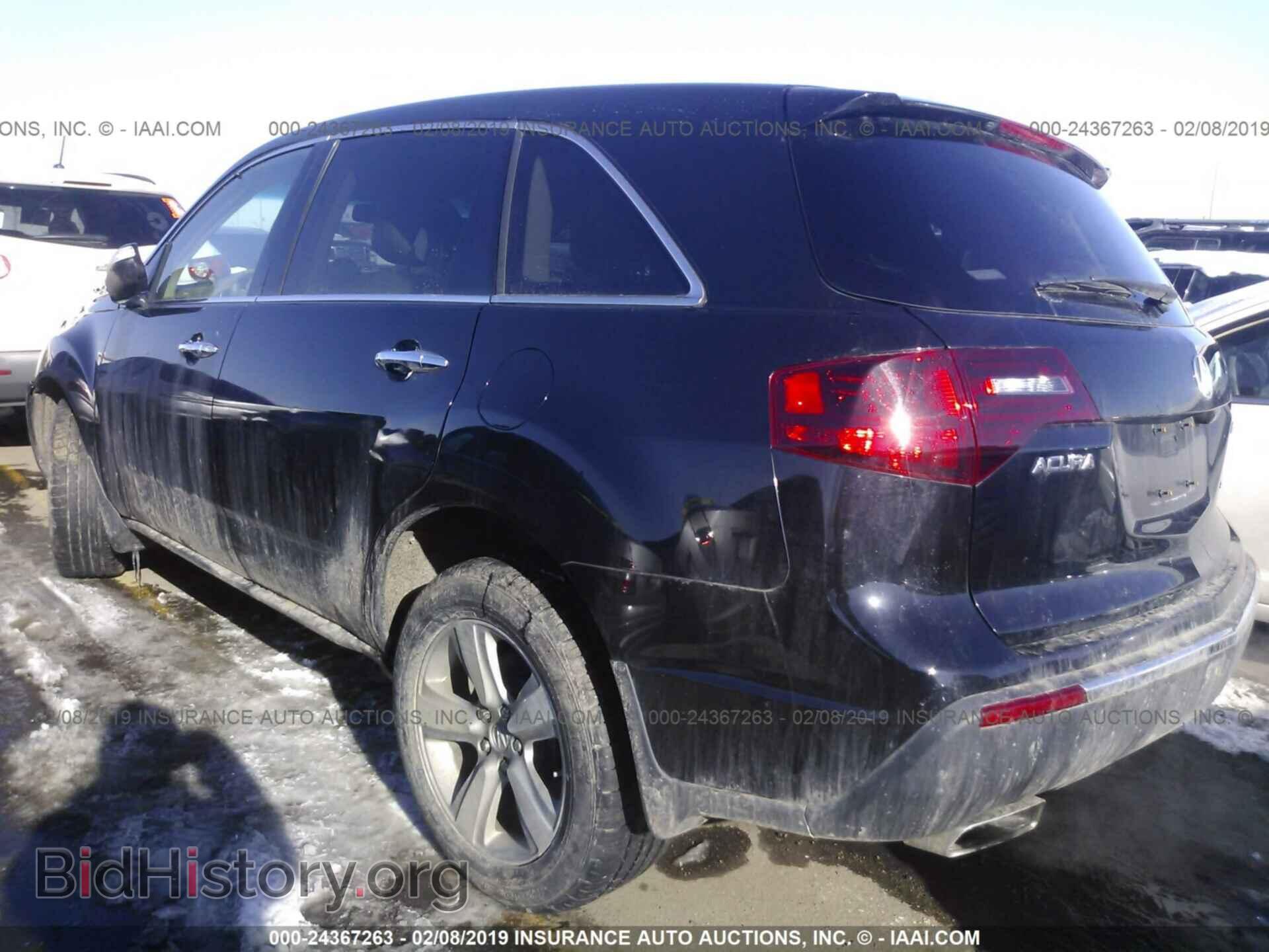 2012 ACURA MDX - VIN: 2HNYD2H36CH531179 - Фото 3