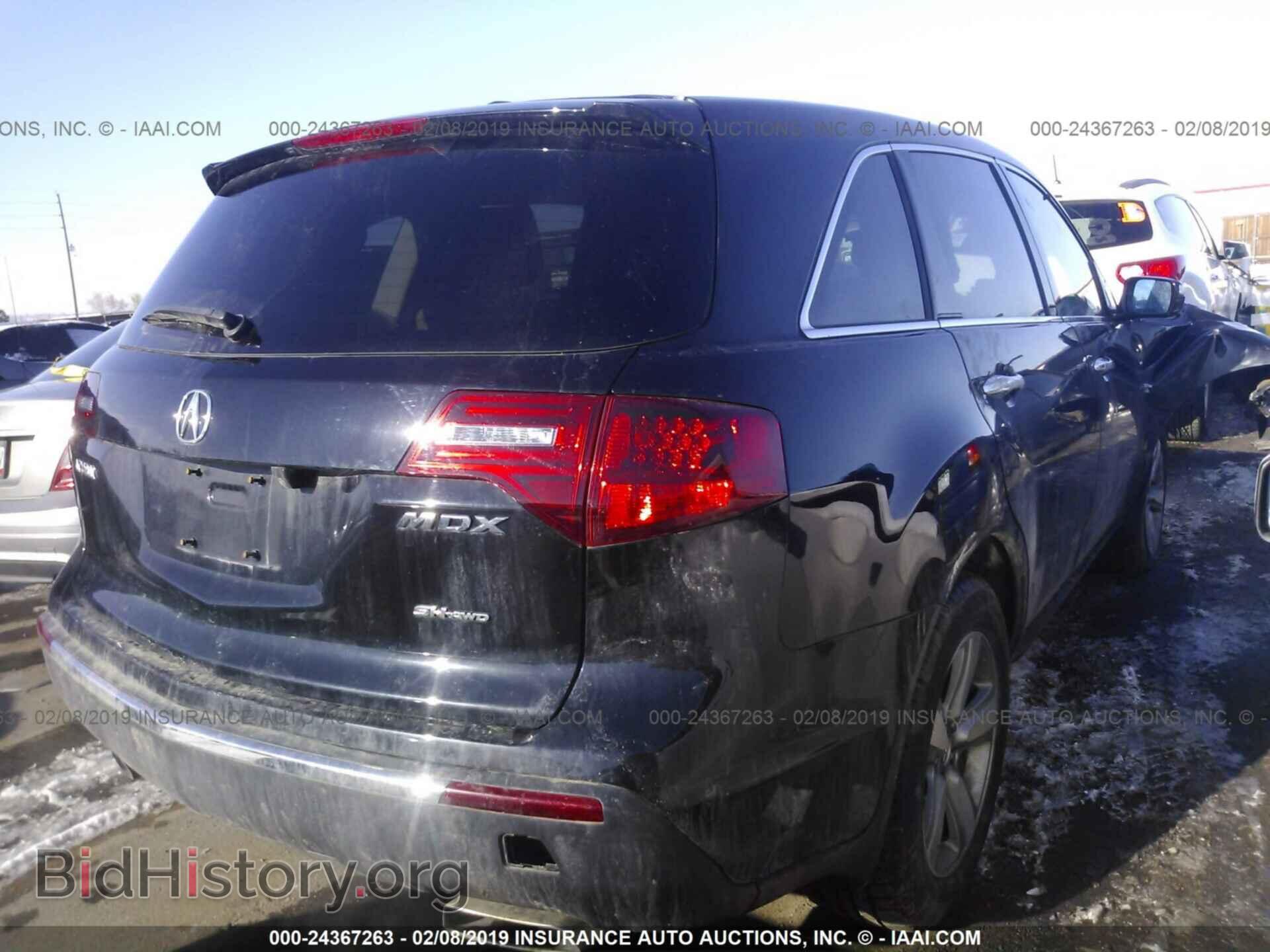 2012 ACURA MDX - VIN: 2HNYD2H36CH531179 - Фото 4