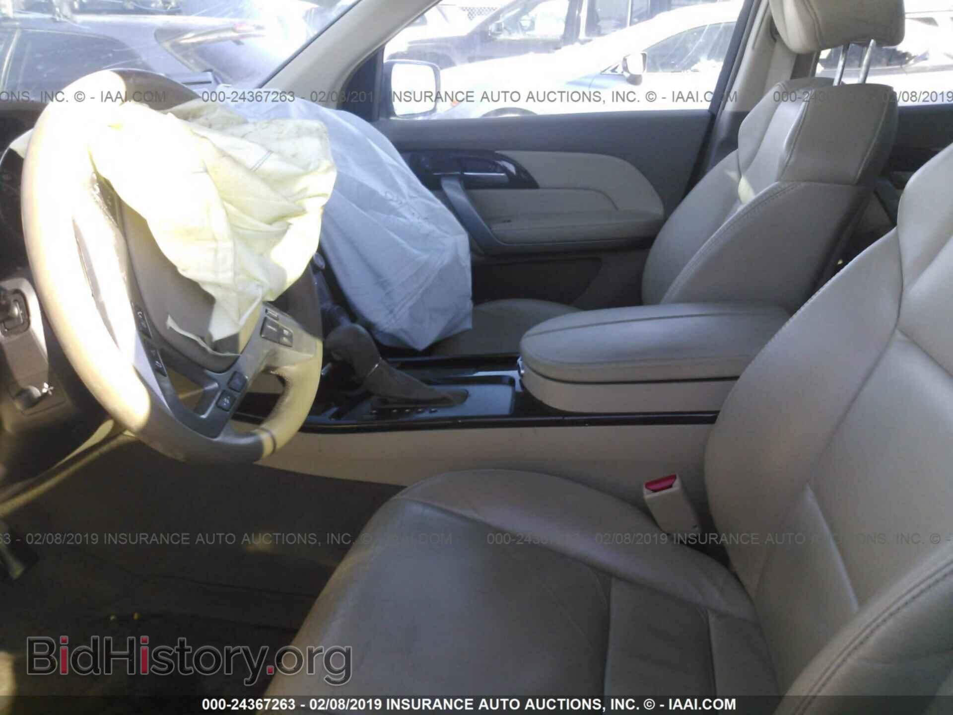2012 ACURA MDX - VIN: 2HNYD2H36CH531179 - Фото 5