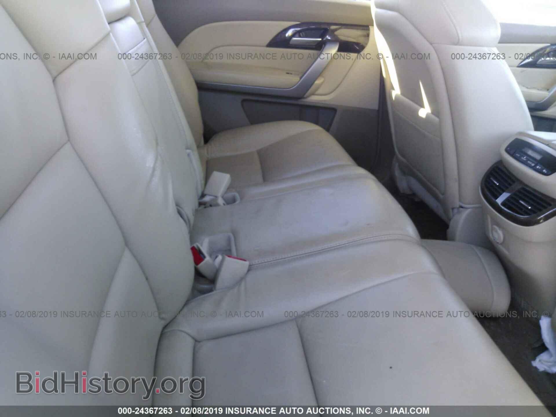 2012 ACURA MDX - VIN: 2HNYD2H36CH531179 - Фото 8