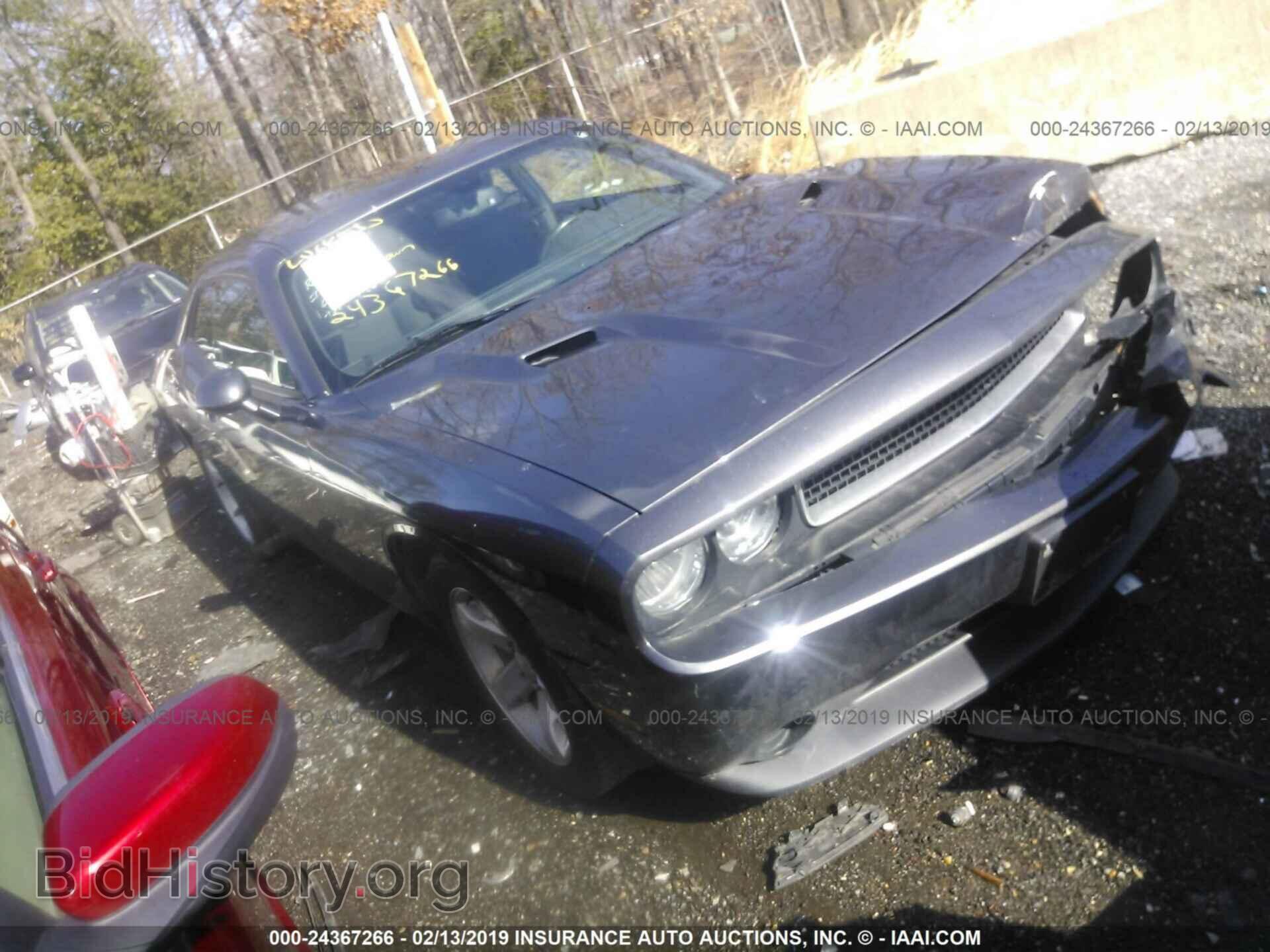Photo 2C3CDYAG4EH270514 - DODGE CHALLENGER 2014