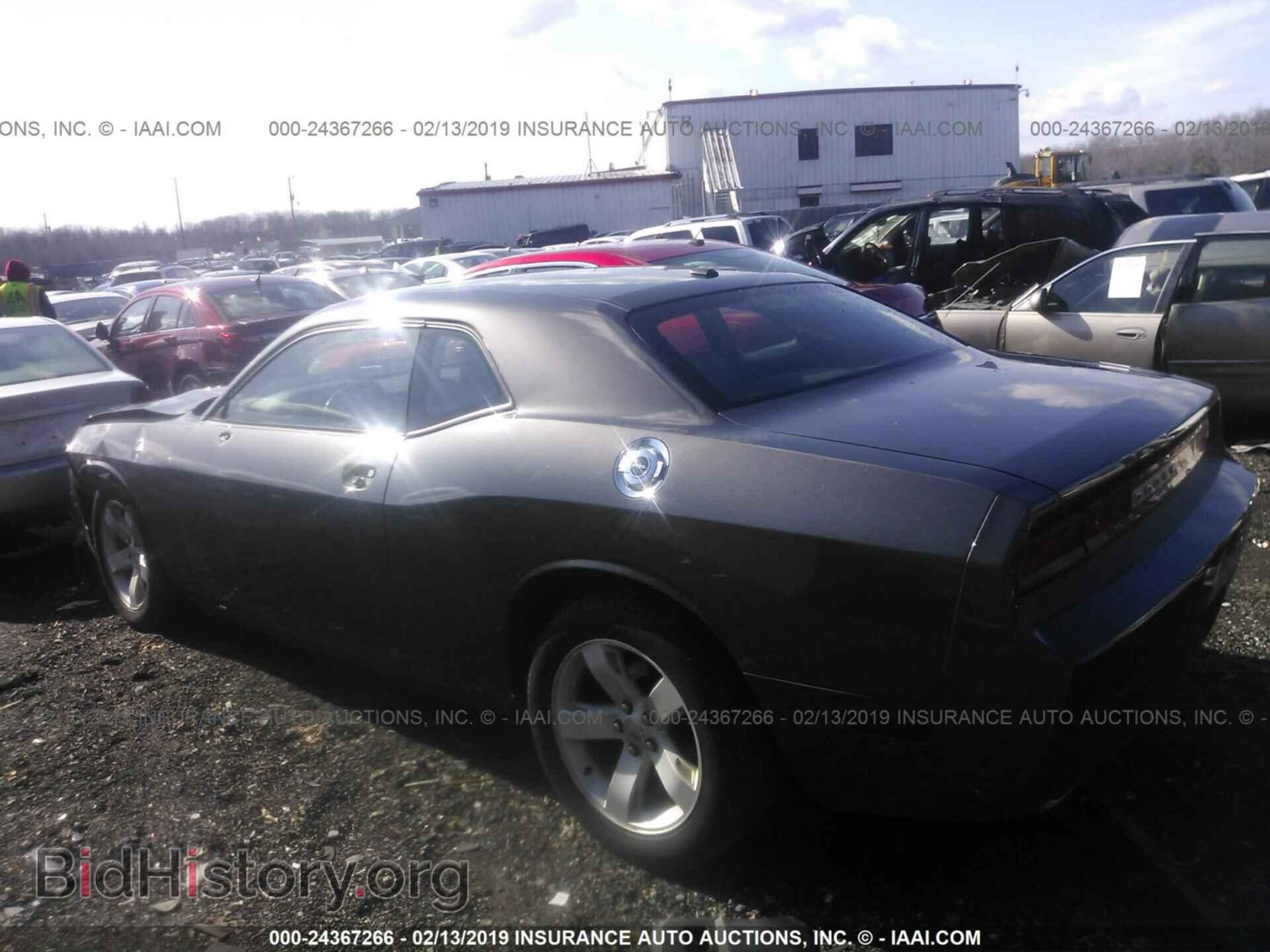 2014 DODGE CHALLENGER - VIN: 2C3CDYAG4EH270514 - Фото 3