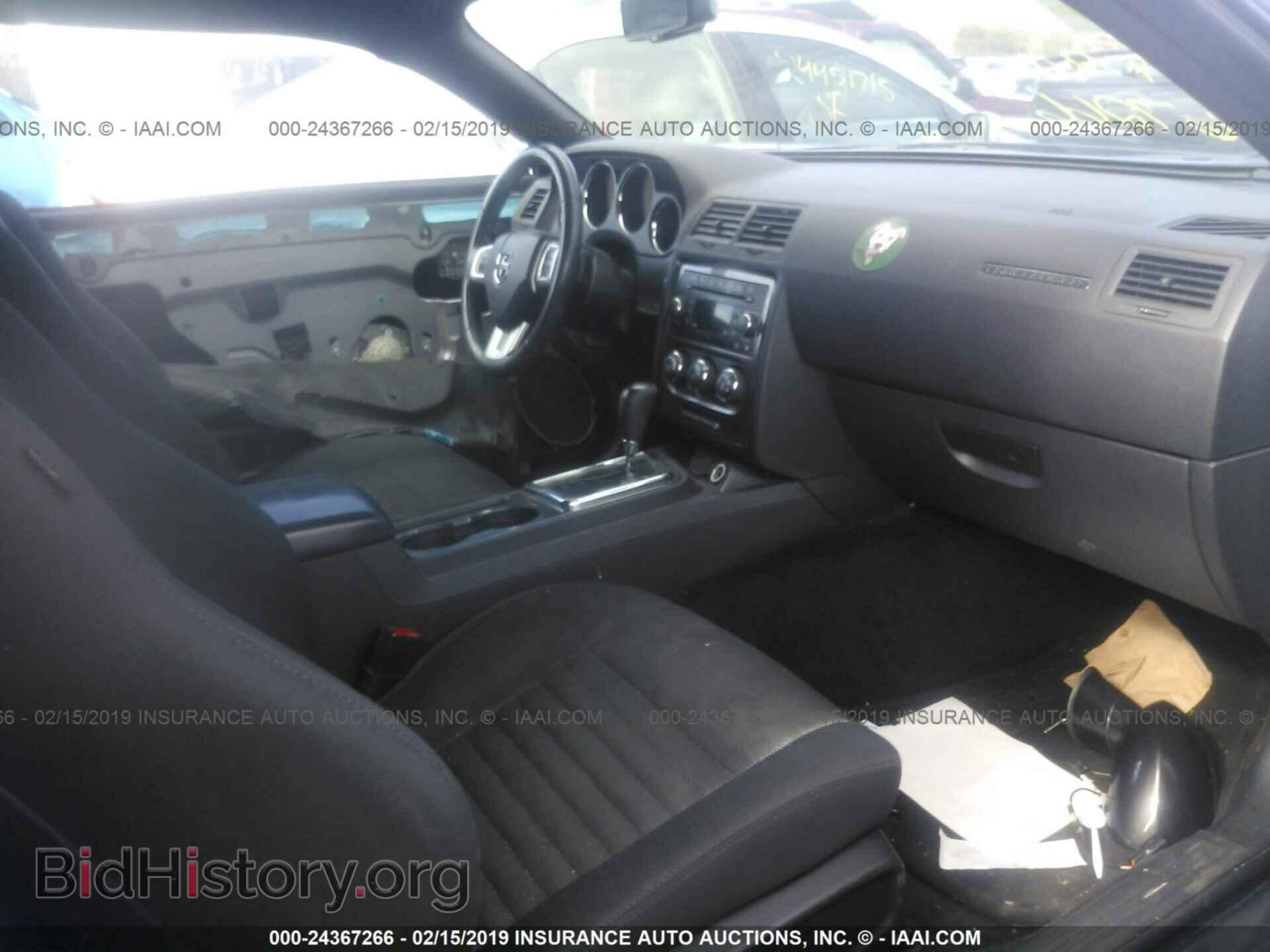 2014 DODGE CHALLENGER - VIN: 2C3CDYAG4EH270514 - Фото 5