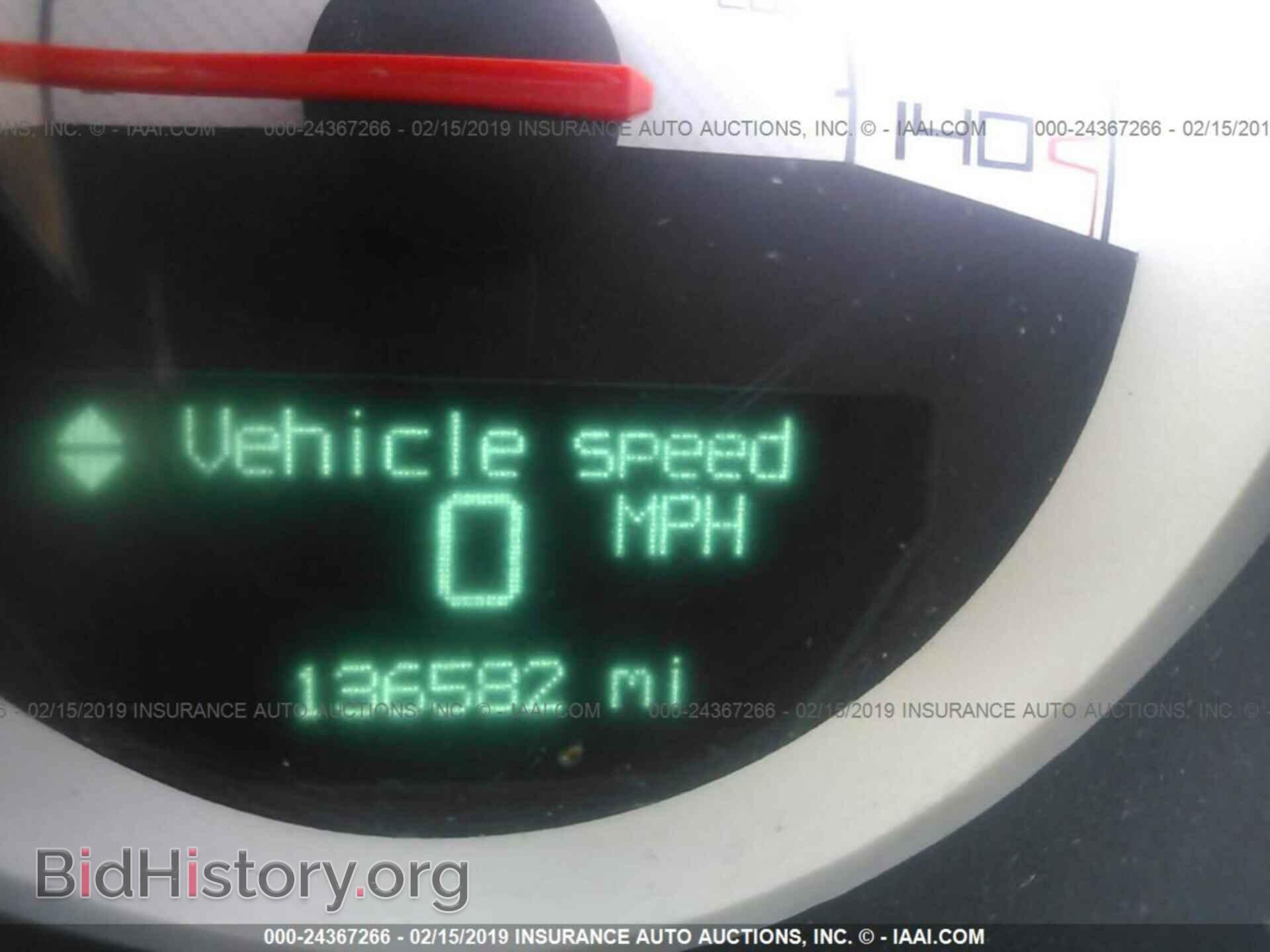 2014 DODGE CHALLENGER - VIN: 2C3CDYAG4EH270514 - Фото 7