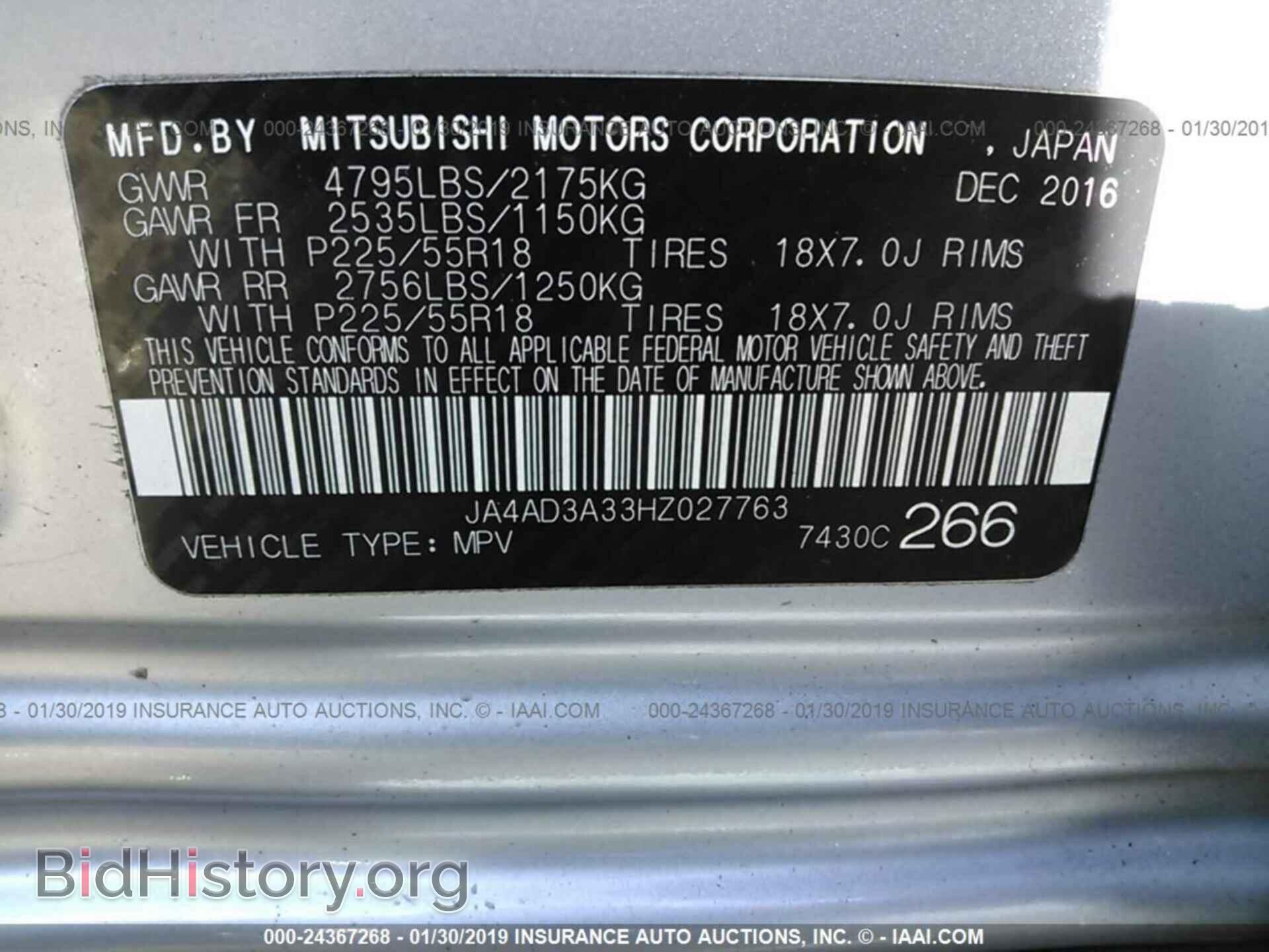 2017 MITSUBISHI OUTLANDER - VIN: JA4AD3A33HZ027763 - Фото 9