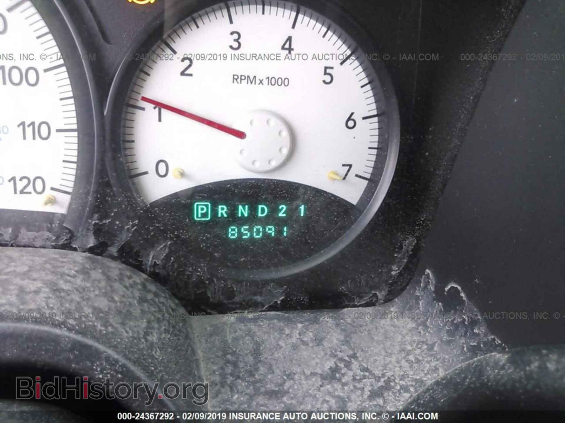 2011 DODGE DAKOTA - VIN: 1D7RW3GK2BS620764 - Фото 7
