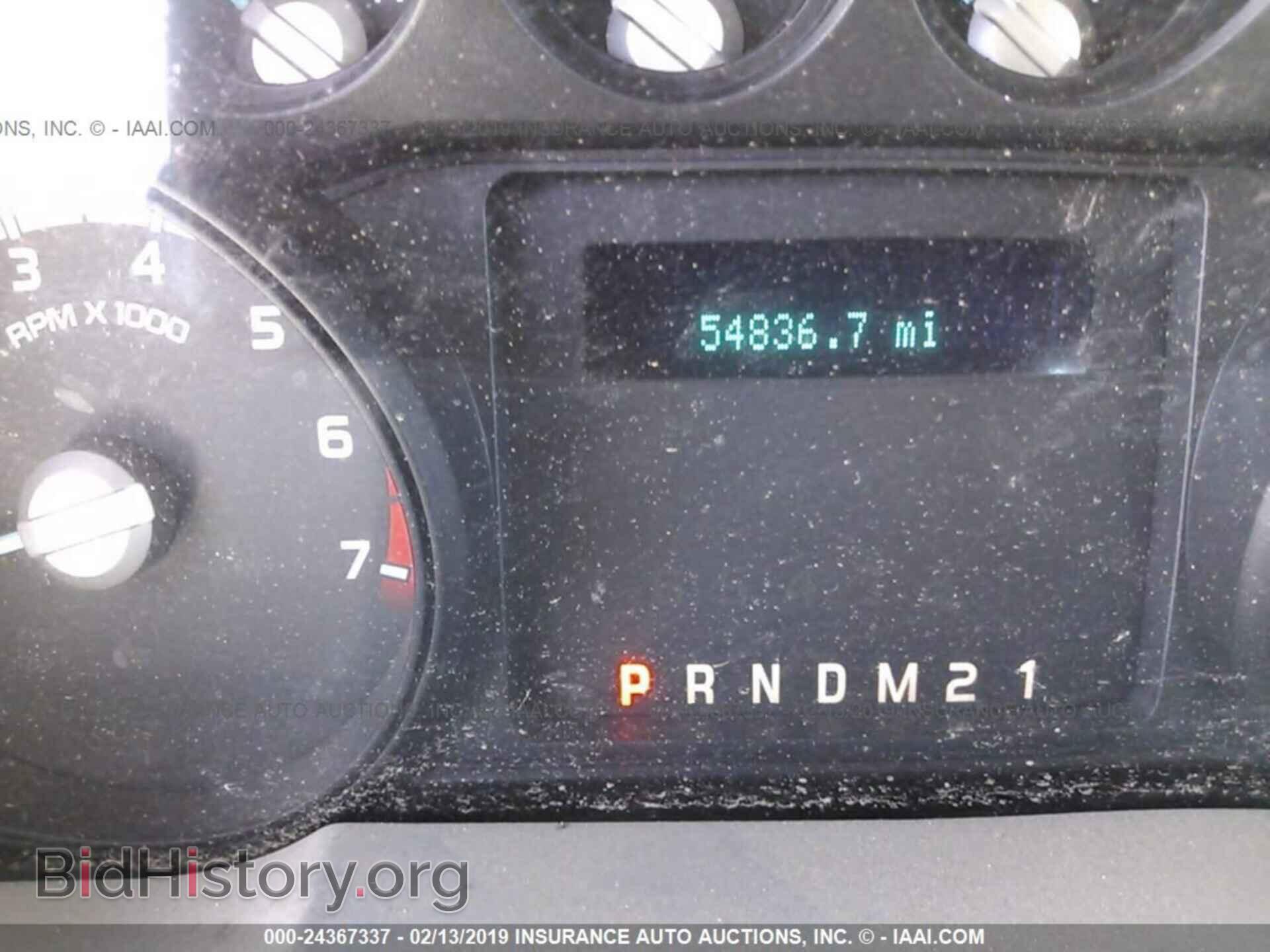 2013 FORD F250 - VIN: 1FTBF2A68DEA27008 - Фото 7