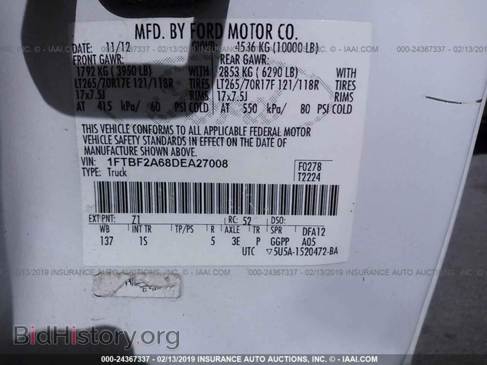 2013 FORD F250 - VIN: 1FTBF2A68DEA27008 - Фото 9