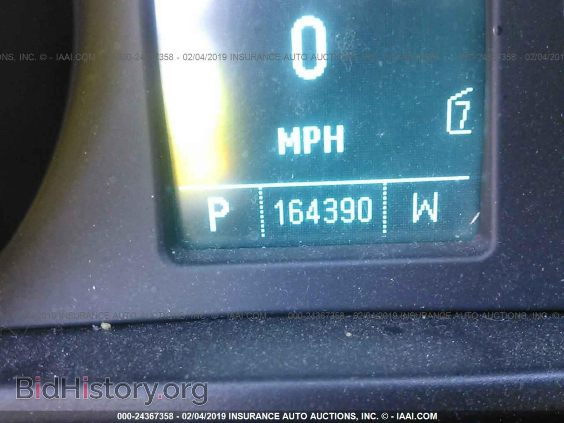 2011 BUICK REGAL - VIN: W04GR5EC1B1010192 - Фото 7
