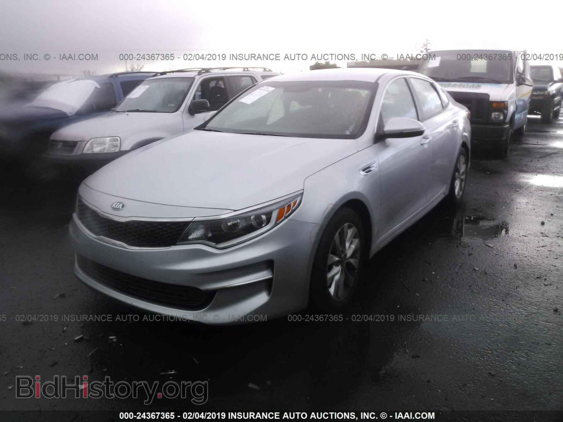 2017 KIA OPTIMA - VIN: 5XXGT4L37HG121038 - Фото 2