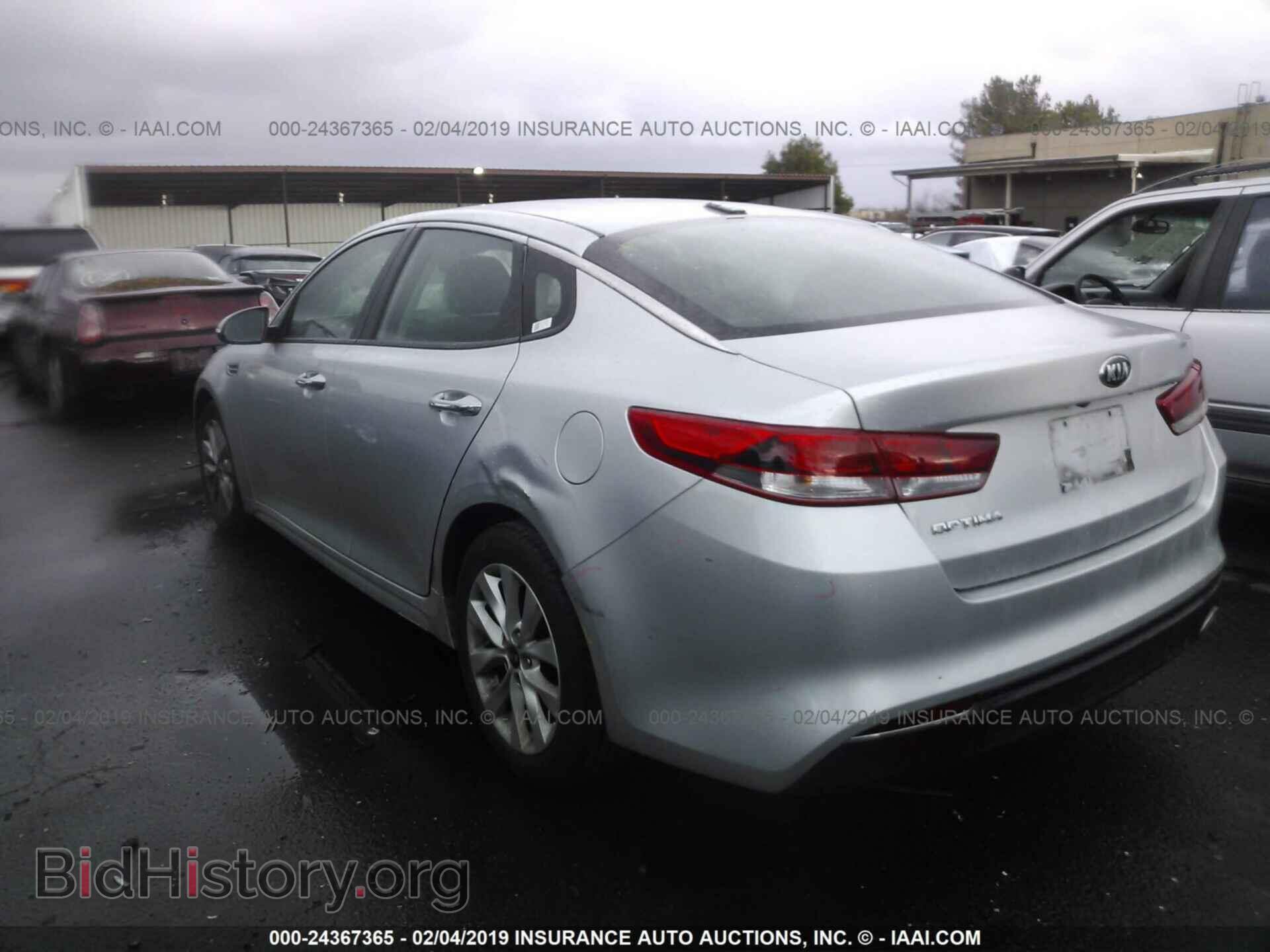2017 KIA OPTIMA - VIN: 5XXGT4L37HG121038 - Фото 3