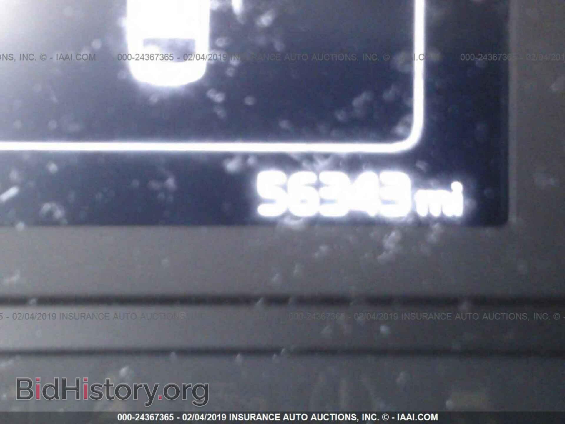 2017 KIA OPTIMA - VIN: 5XXGT4L37HG121038 - Фото 7