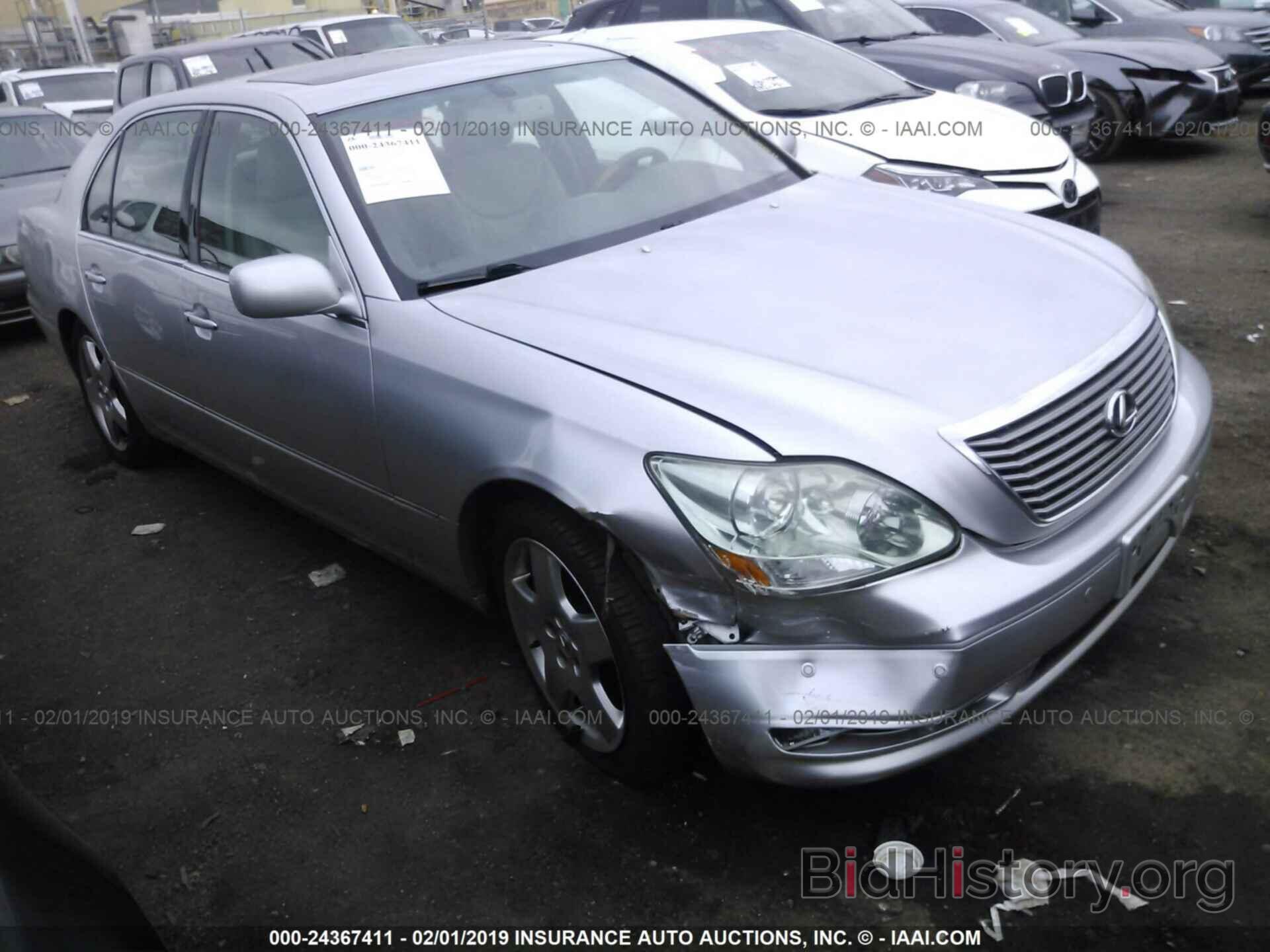 Photo JTHBN36F655004358 - LEXUS LS 2005