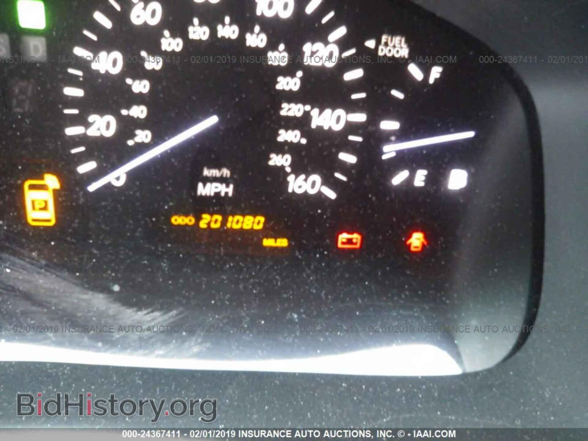 2005 LEXUS LS - VIN: JTHBN36F655004358 - Photo 7