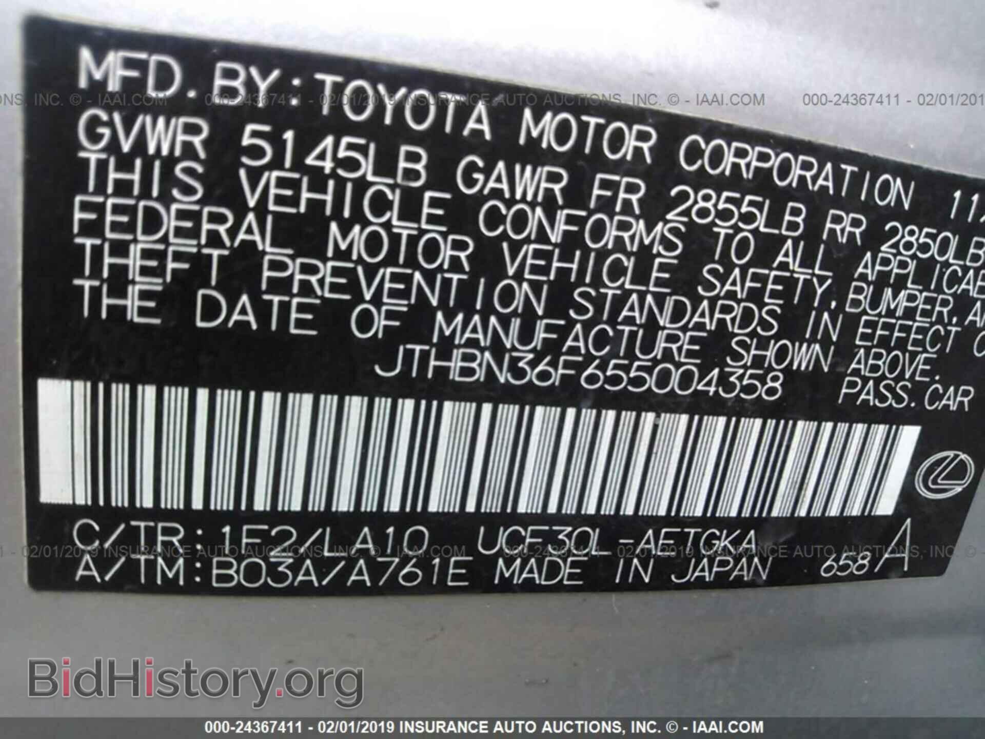 2005 LEXUS LS - VIN: JTHBN36F655004358 - Photo 9