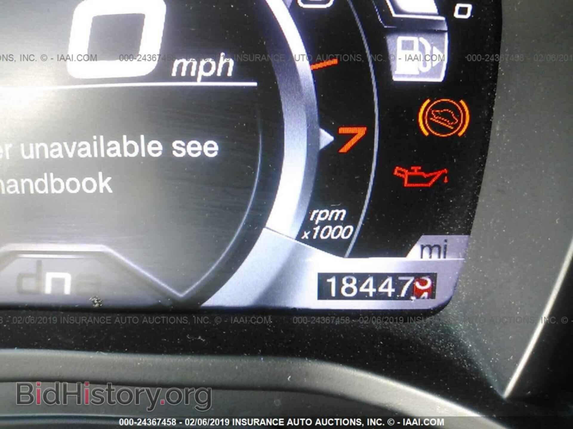 2016 ALFA ROMEO 4C - VIN: ZARBAAA40GM179002 - Фото 7