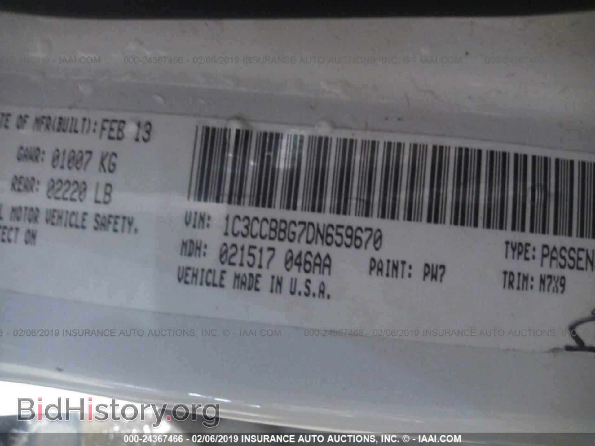 2013 CHRYSLER 200 - VIN: 1C3CCBBG7DN659670 - Photo 9