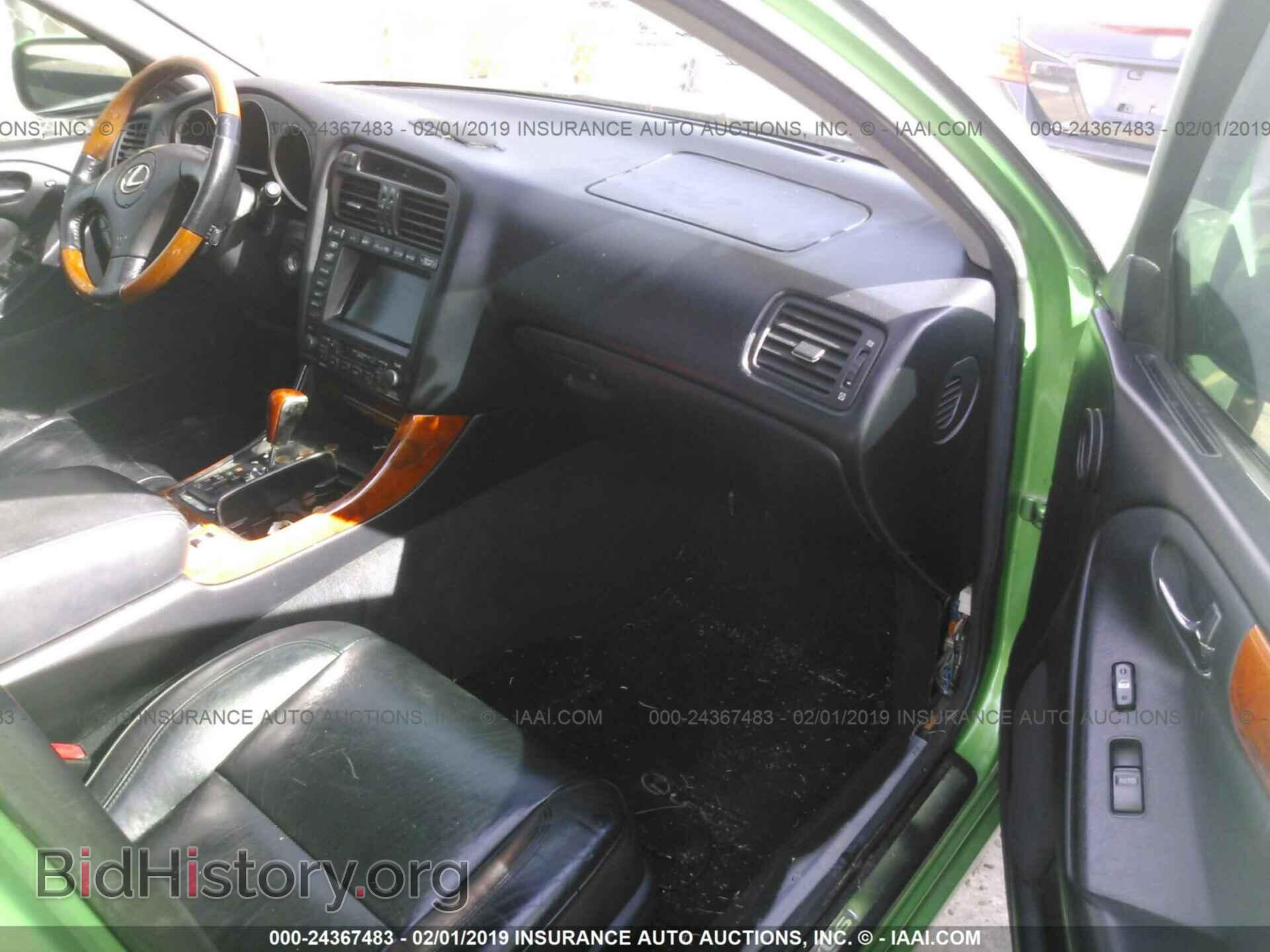 2002 LEXUS GS - VIN: JT8BL69SX20009863 - Фото 5