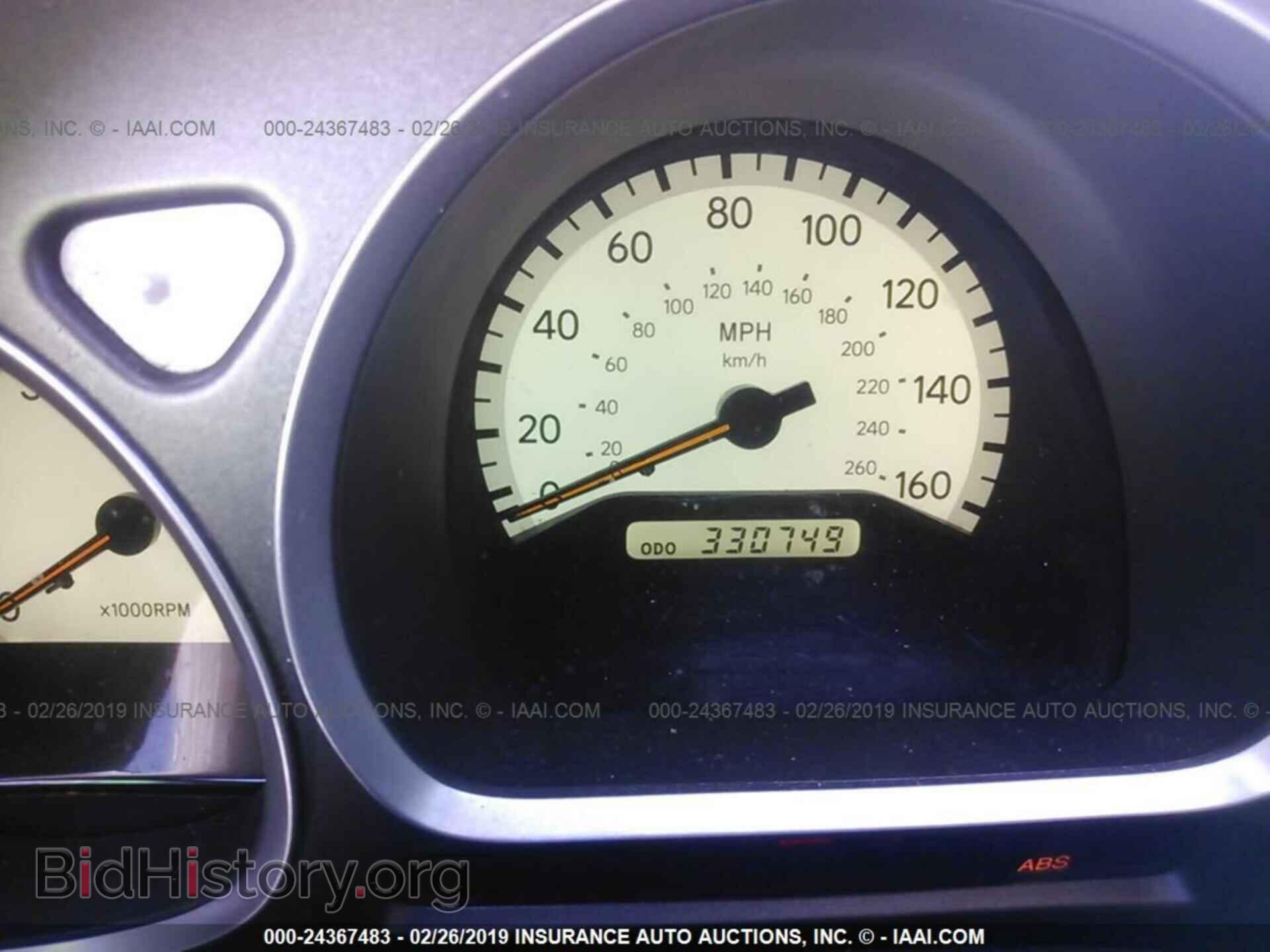 2002 LEXUS GS - VIN: JT8BL69SX20009863 - Фото 7