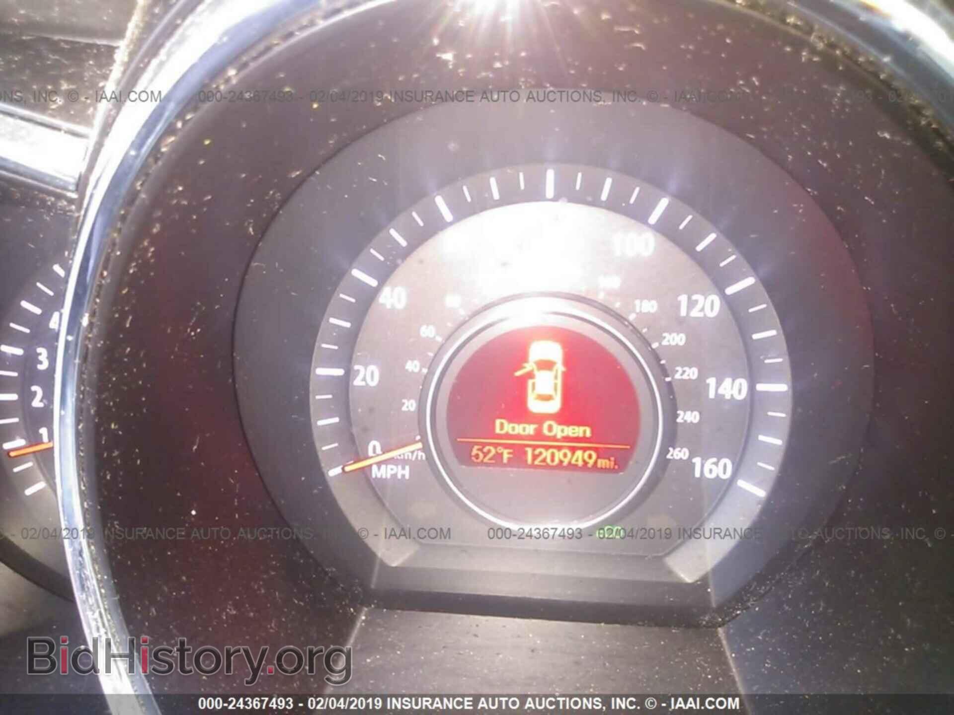 2012 KIA OPTIMA - VIN: 5XXGM4A79CG018067 - Photo 7