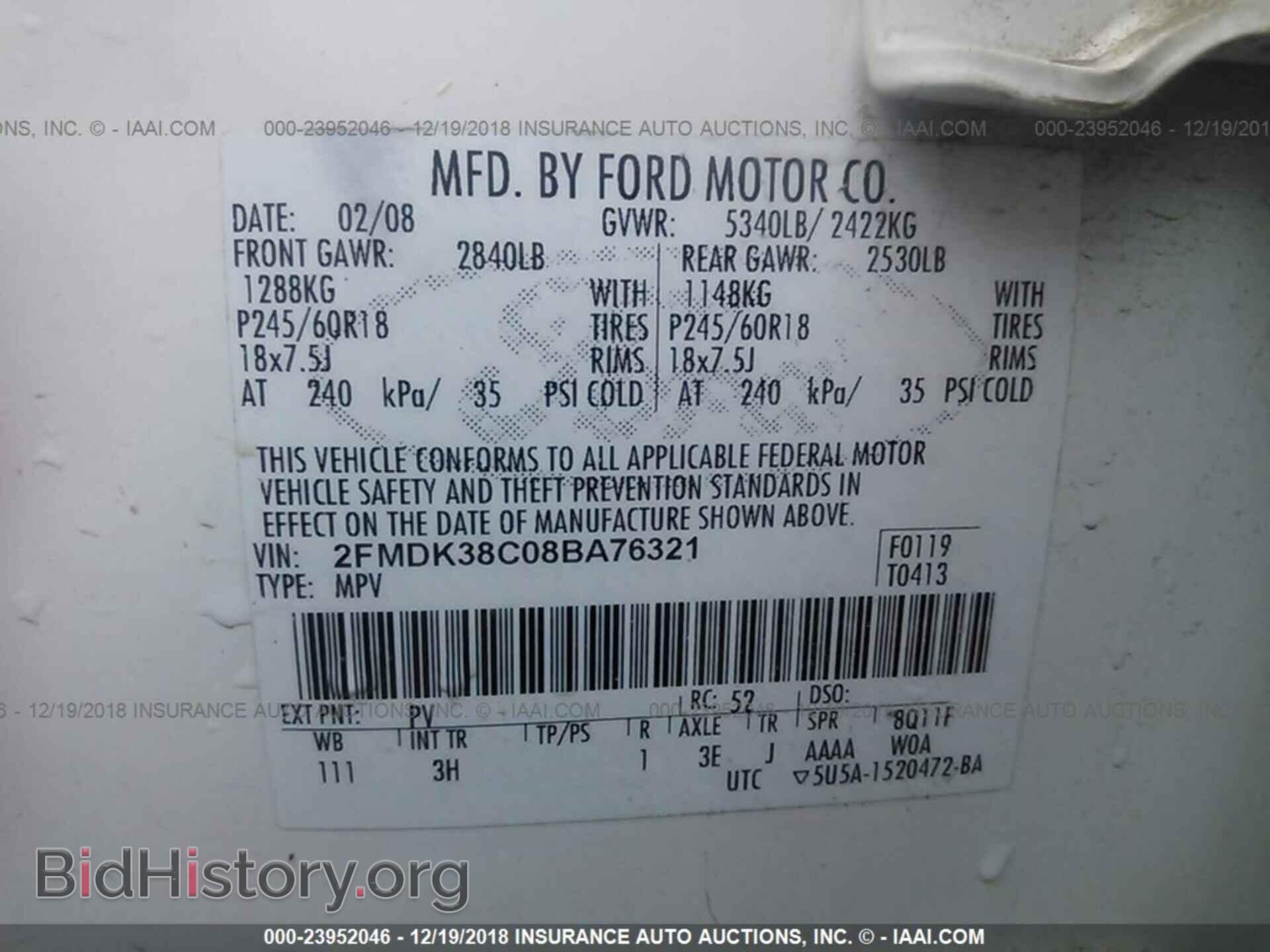 2008 FORD EDGE - VIN: 2FMDK38C08BA76321 - Photo 9