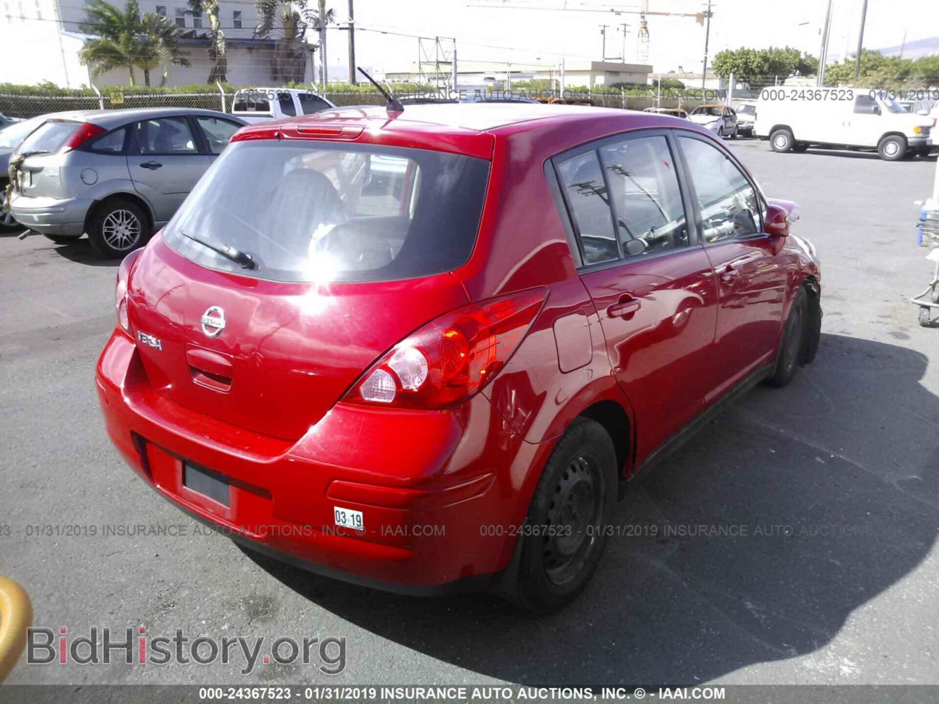 2012 NISSAN VERSA - VIN: 3N1BC1CP6CL366876 - Фото 4