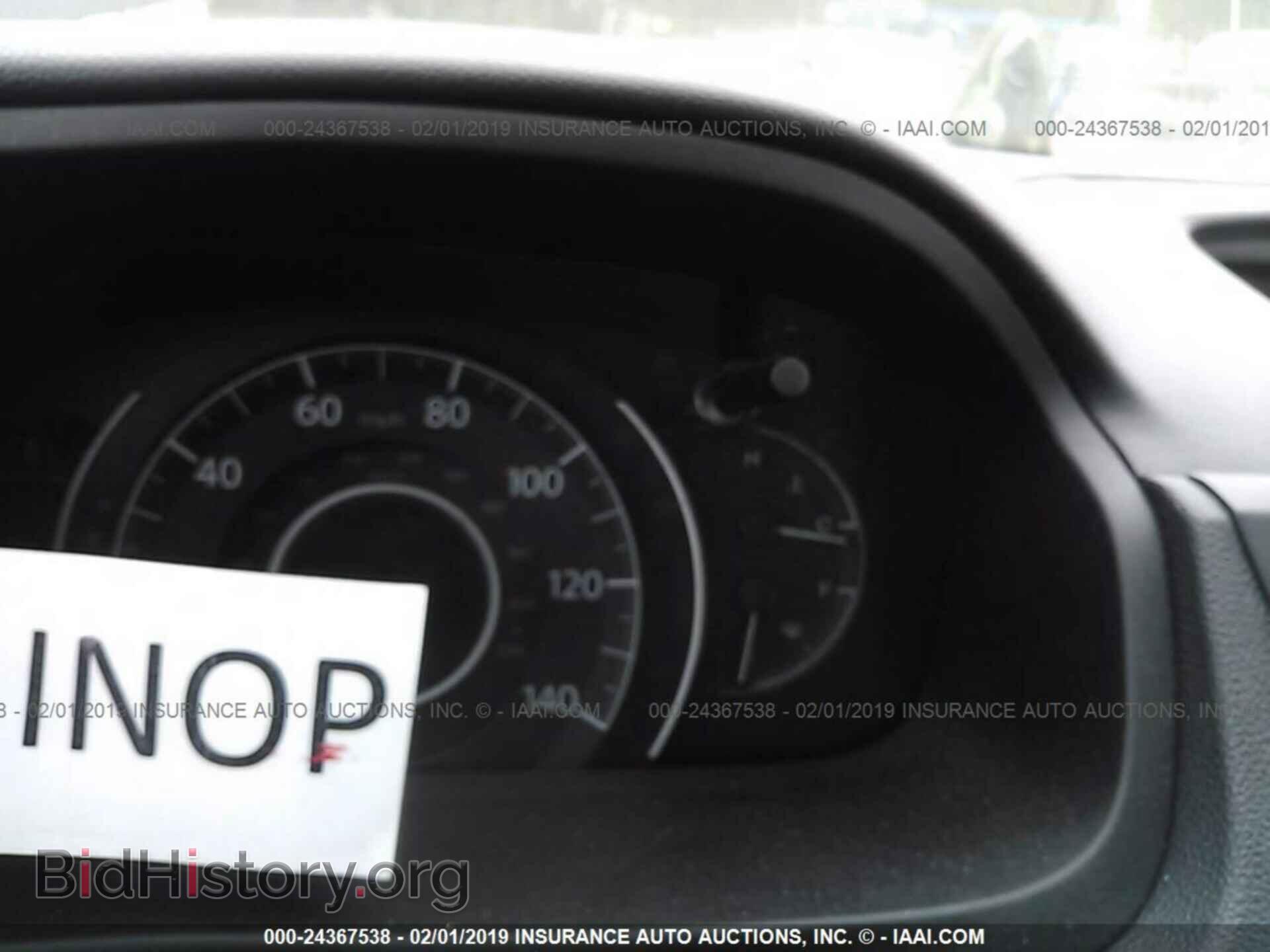2015 HONDA CR-V - VIN: 2HKRM3H57FH521144 - Фото 7