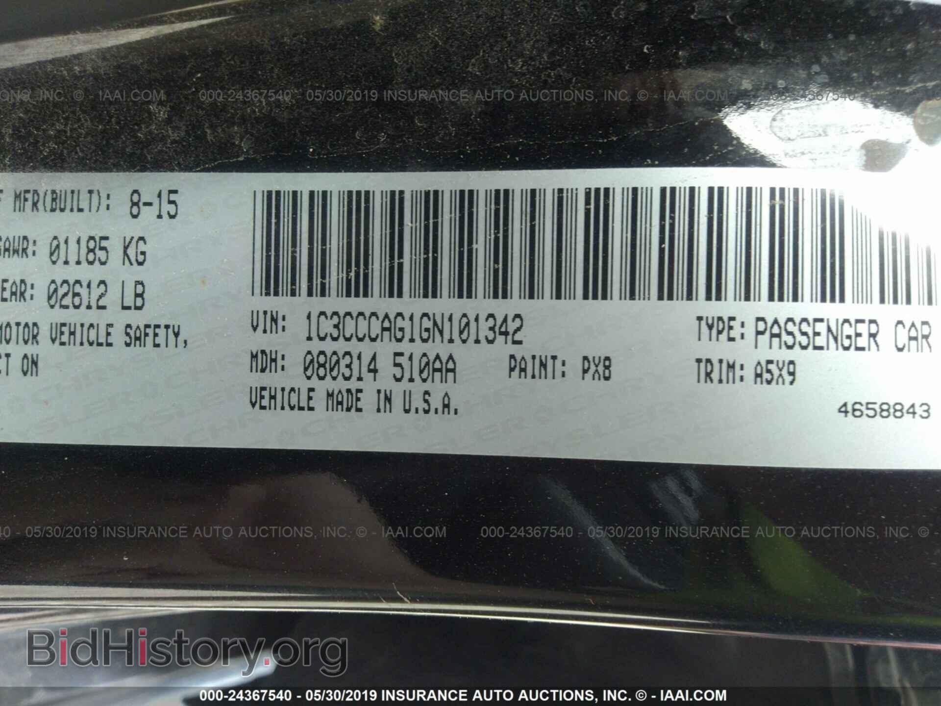 2016 CHRYSLER 200 - VIN: 1C3CCCAG1GN101342 - Photo 9