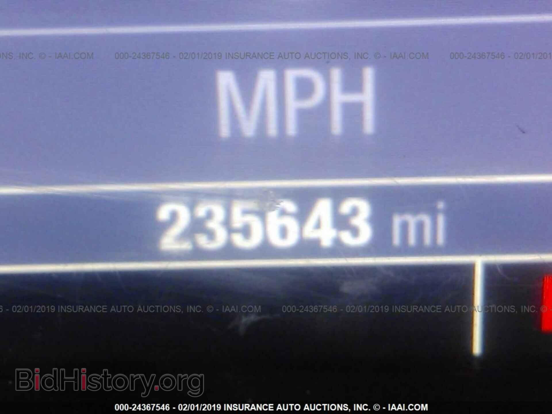 2014 CHEVROLET IMPALA - VIN: 2G11Y5SL2E9144432 - Фото 7