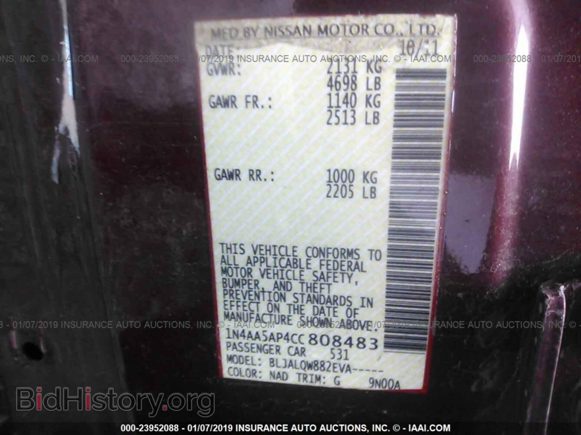 2012 NISSAN MAXIMA - VIN: 1N4AA5AP4CC808483 - Фото 9