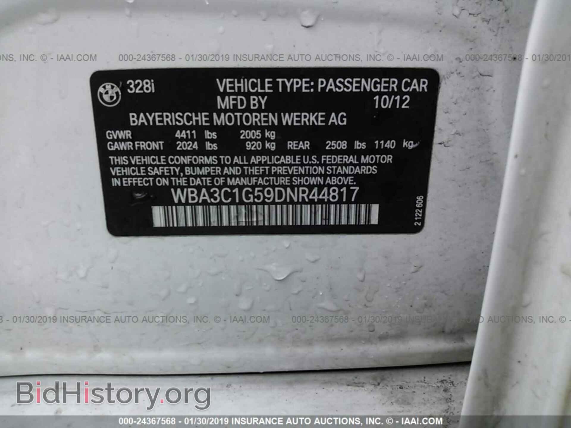 2013 BMW 328 - VIN: WBA3C1G59DNR44817 - Фото 9