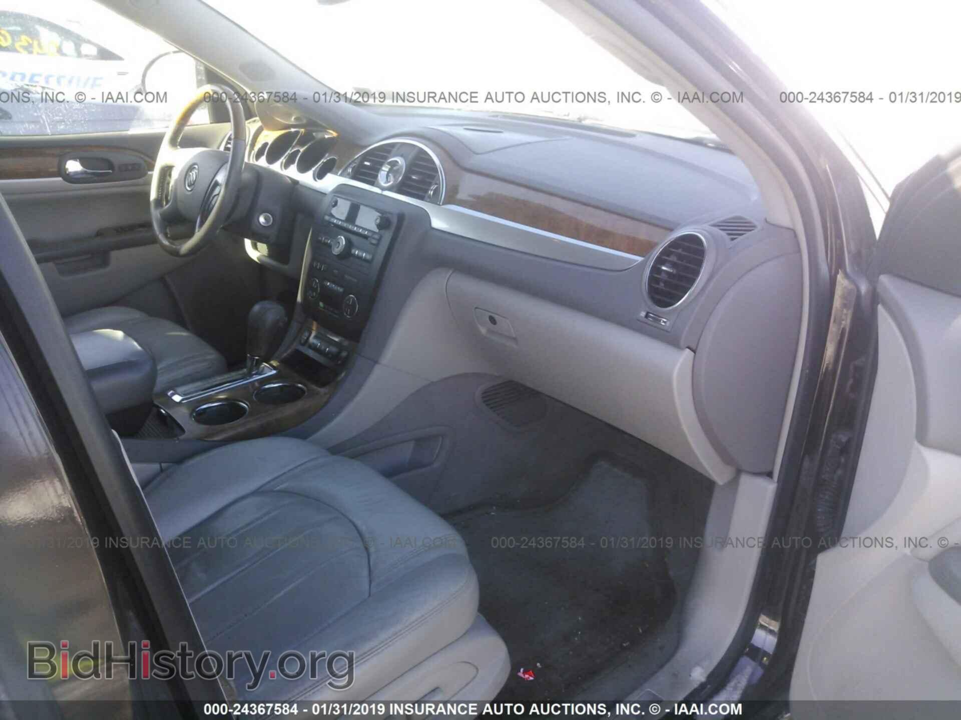 2009 BUICK ENCLAVE - VIN: 5GAEV23D49J139462 - Фото 5